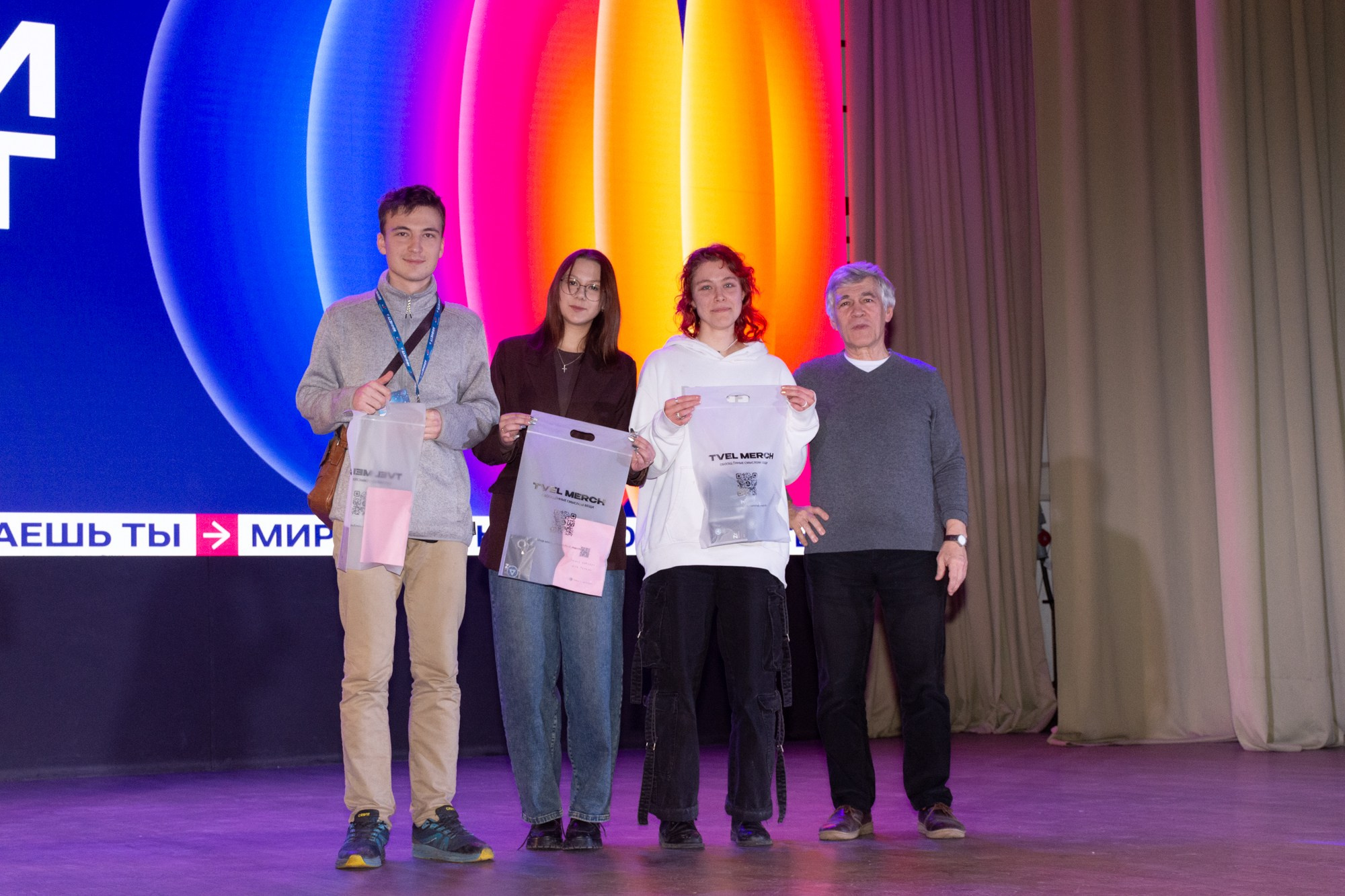 Атом фест Екатеринбург. Фотограф Максим Буряк