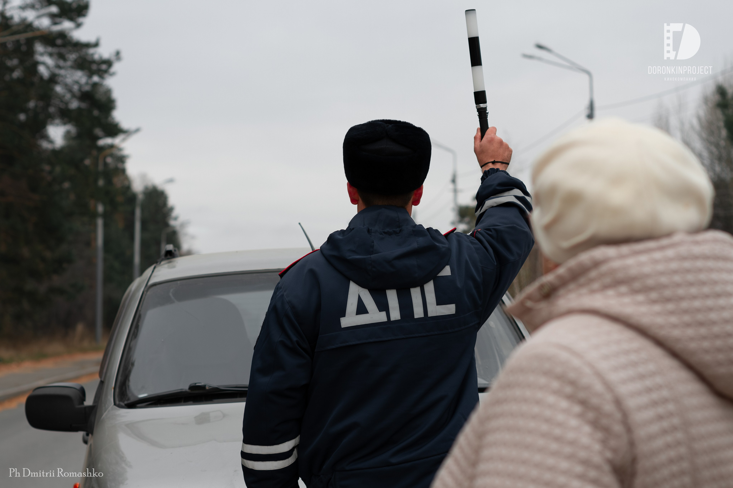 Репортаж/Бэкстейдж. Фотограф Дмитрий Ромашко