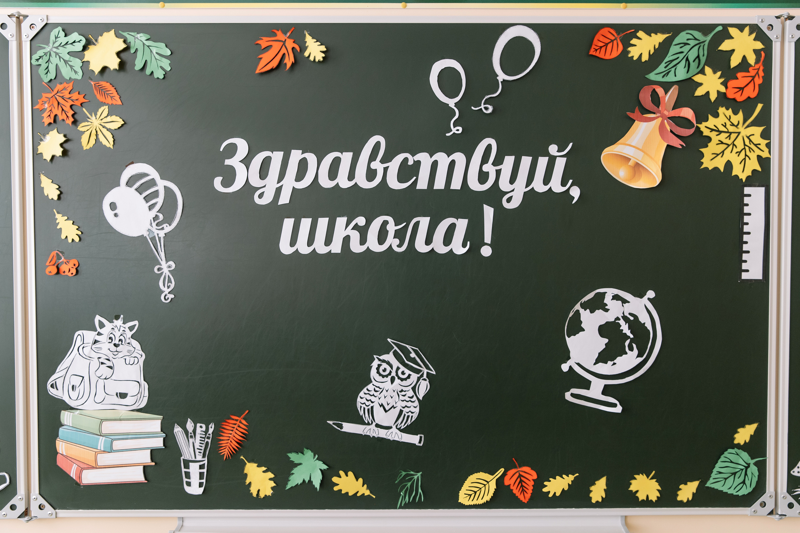 Отзывы. Свадебный фотограф в Краснодаре Татьяна Гура