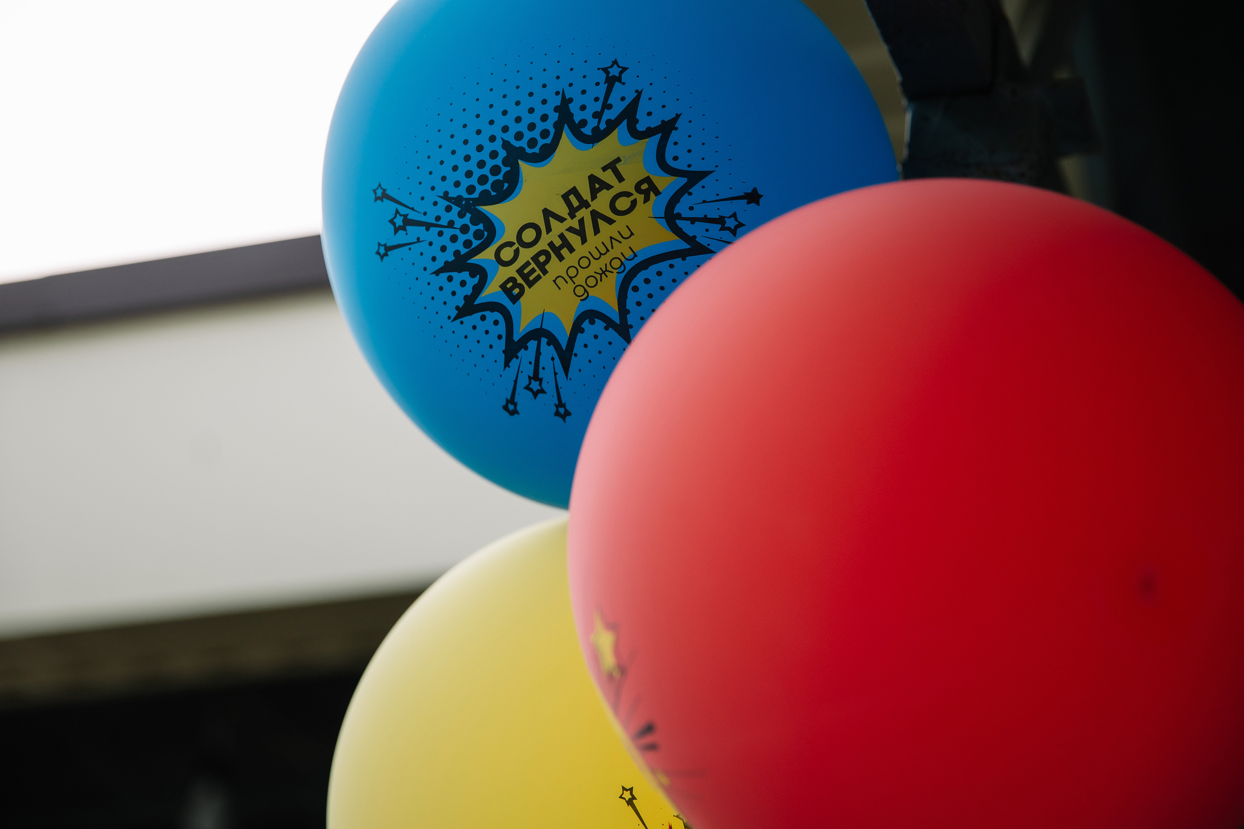 Отзывы. Свадебный фотограф в Краснодаре Татьяна Гура