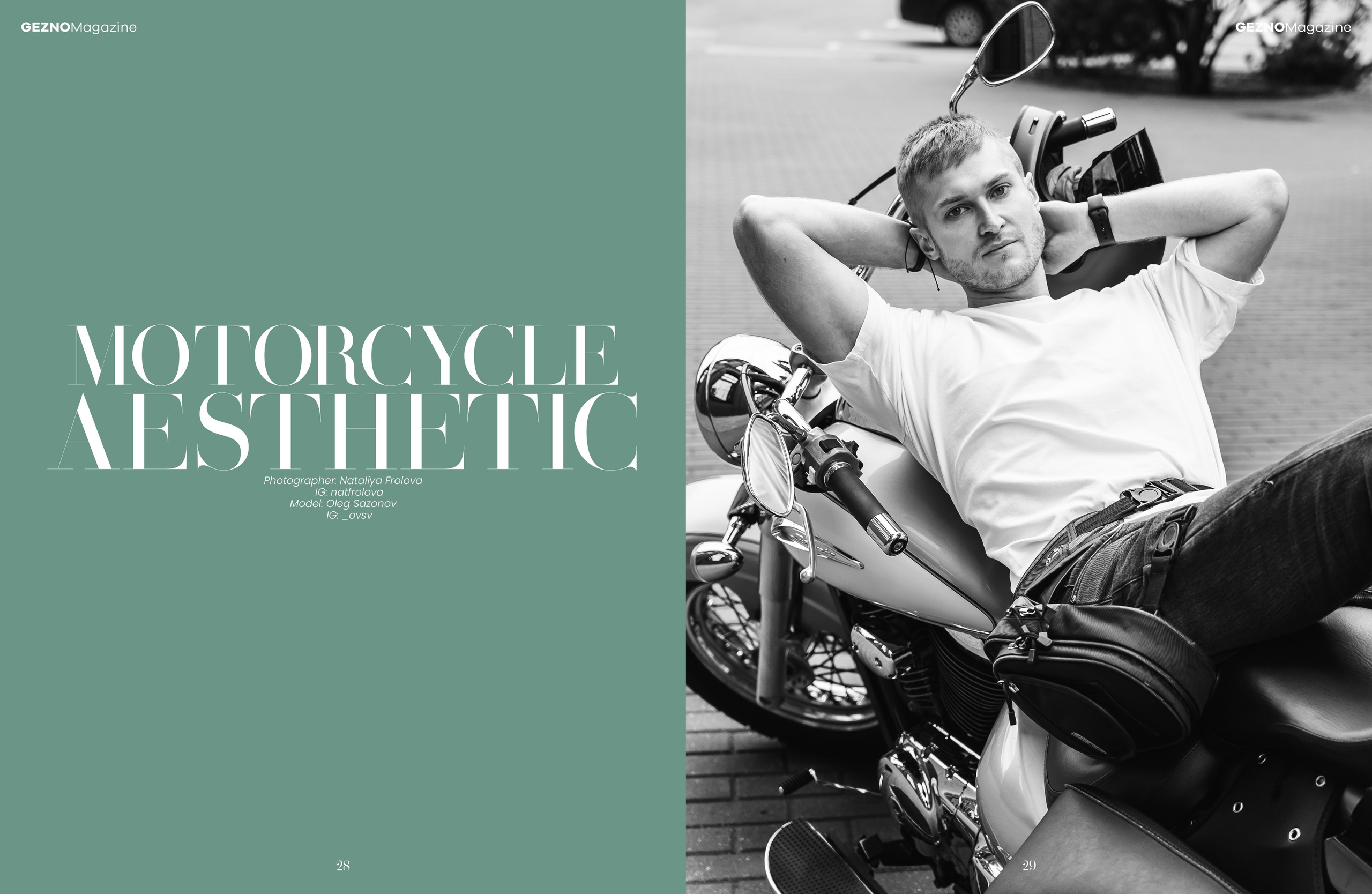 Олег и Сузуки. Наталия Фролова. Фотограф. Москва