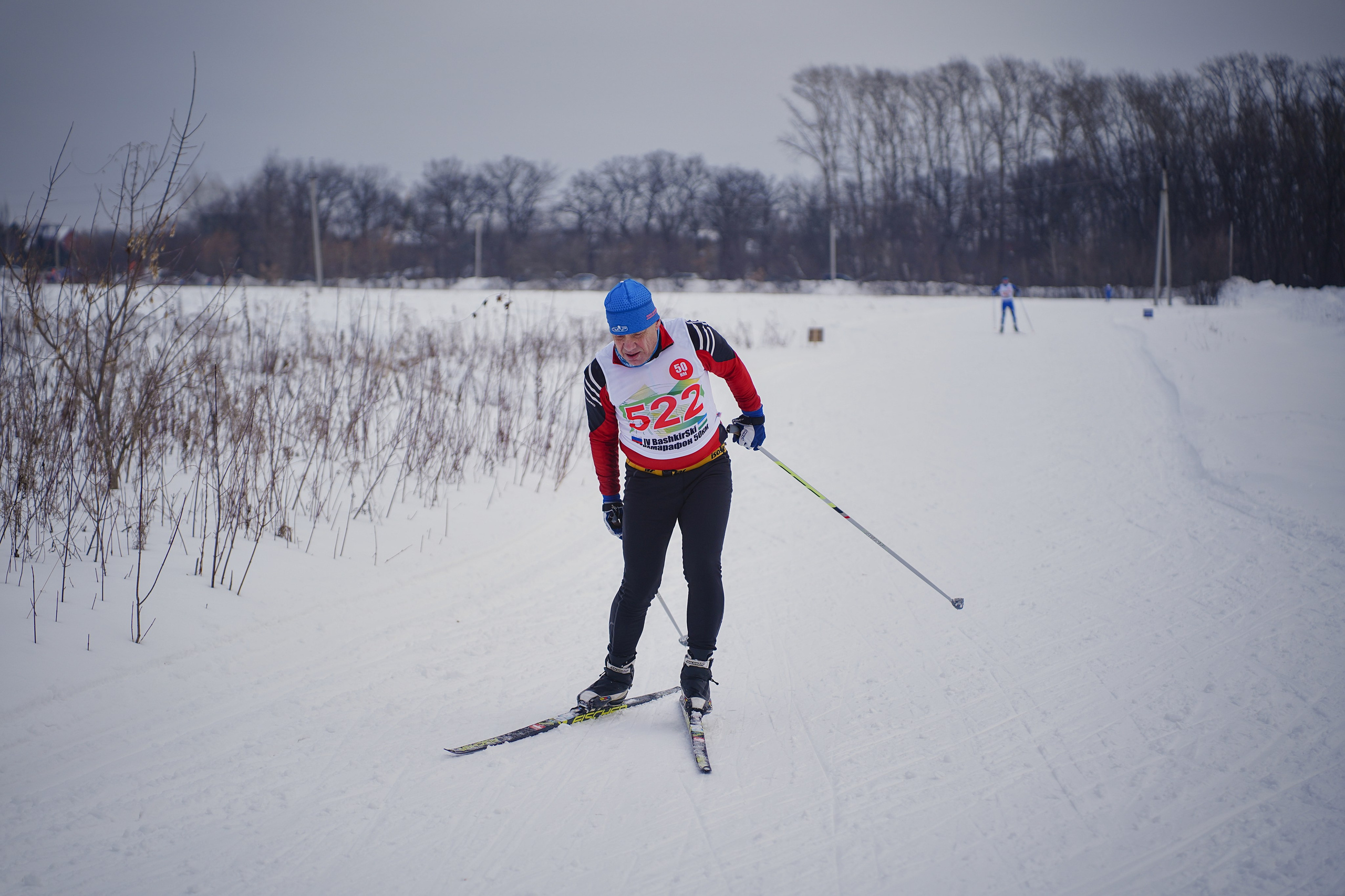 4-й BASHKIR-SKI Лыжный Сверхмарафон 100 км. Pupov.png