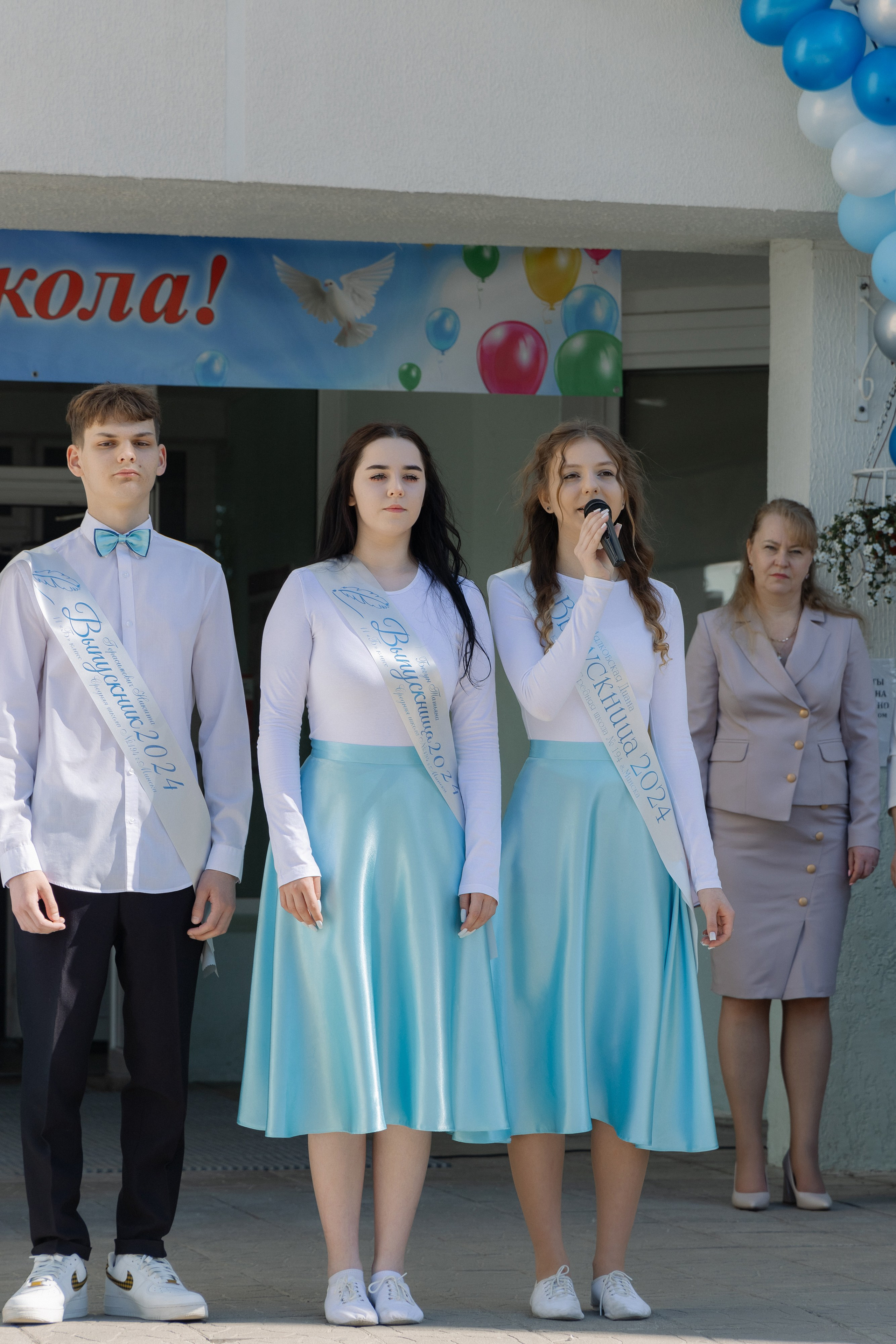 Последний звонок 2024. Свадебный фотограф в Минске/Беларуси Сергей Спиридонов