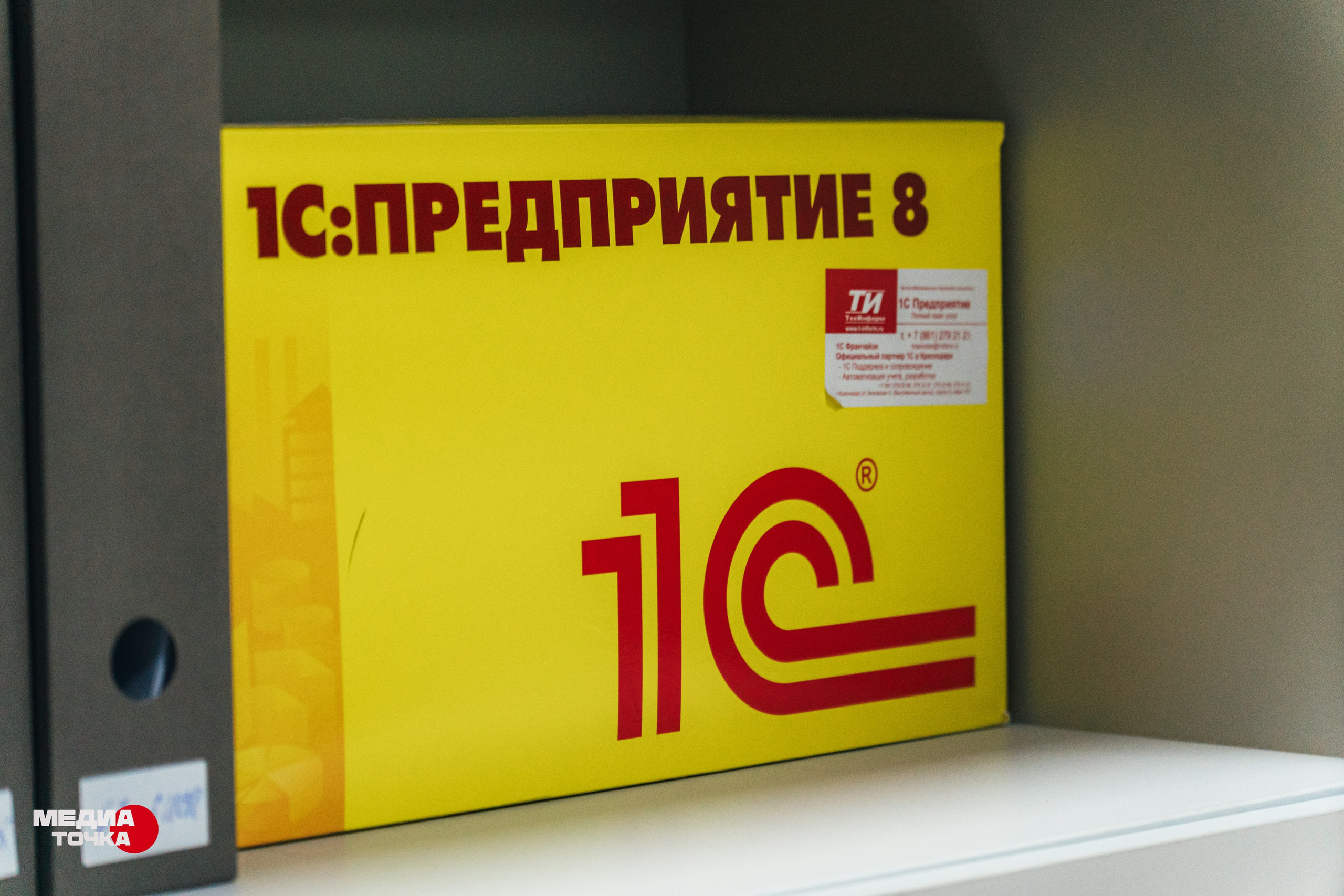 День открытых дверей в ККЭП. Прохоров Вячеслав — создатель медиа контента в Краснодаре