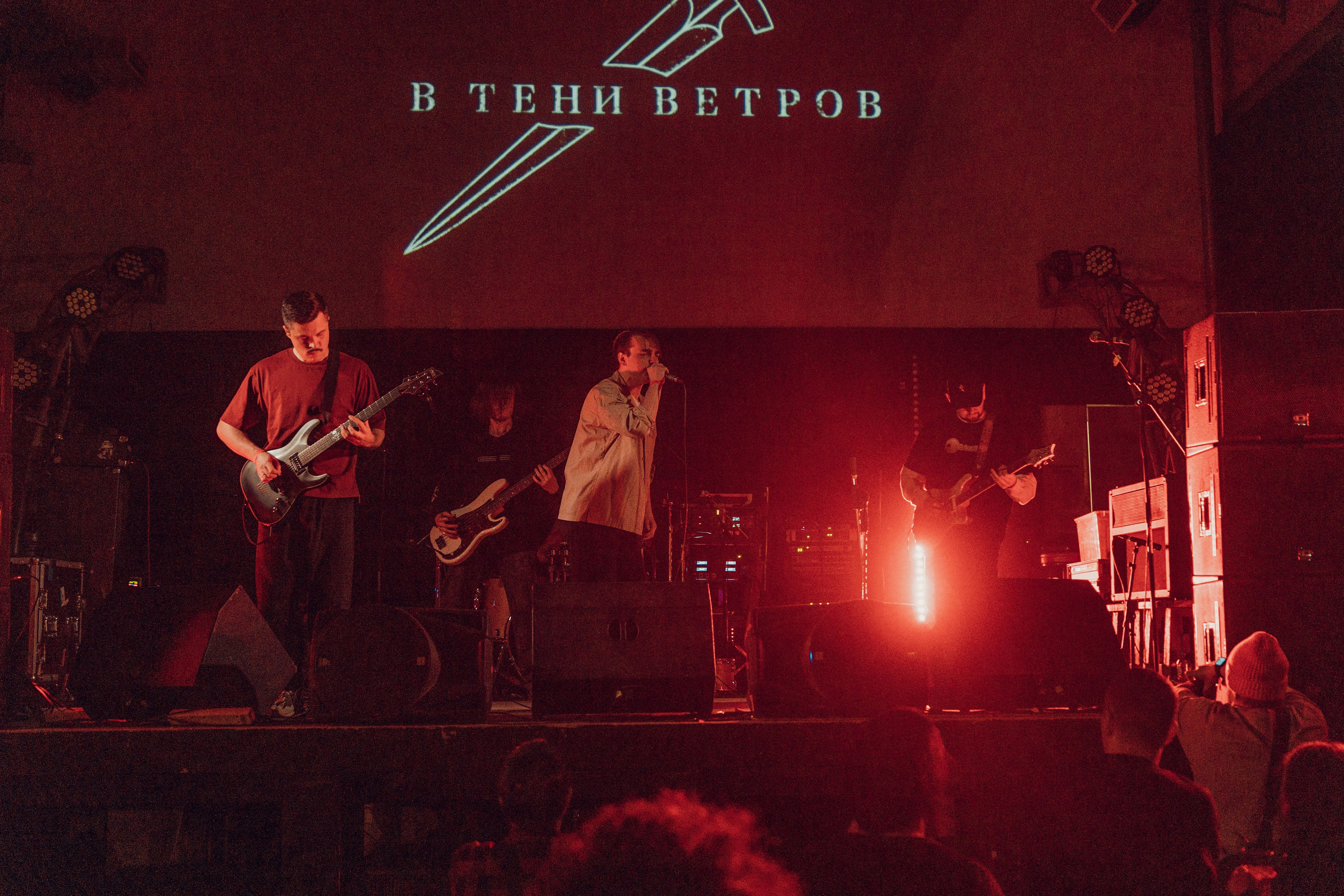 В тени ветров 12.01.2024. Фотограф Дядя Сник