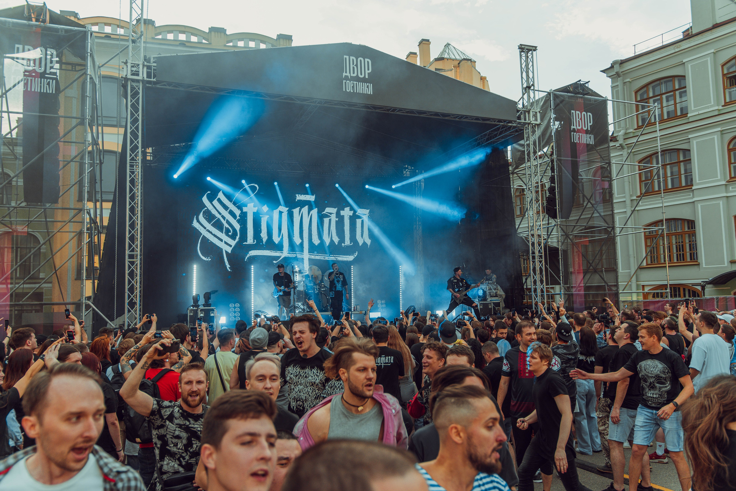 Stigmata 31.05.2024. Фотограф Дядя Сник