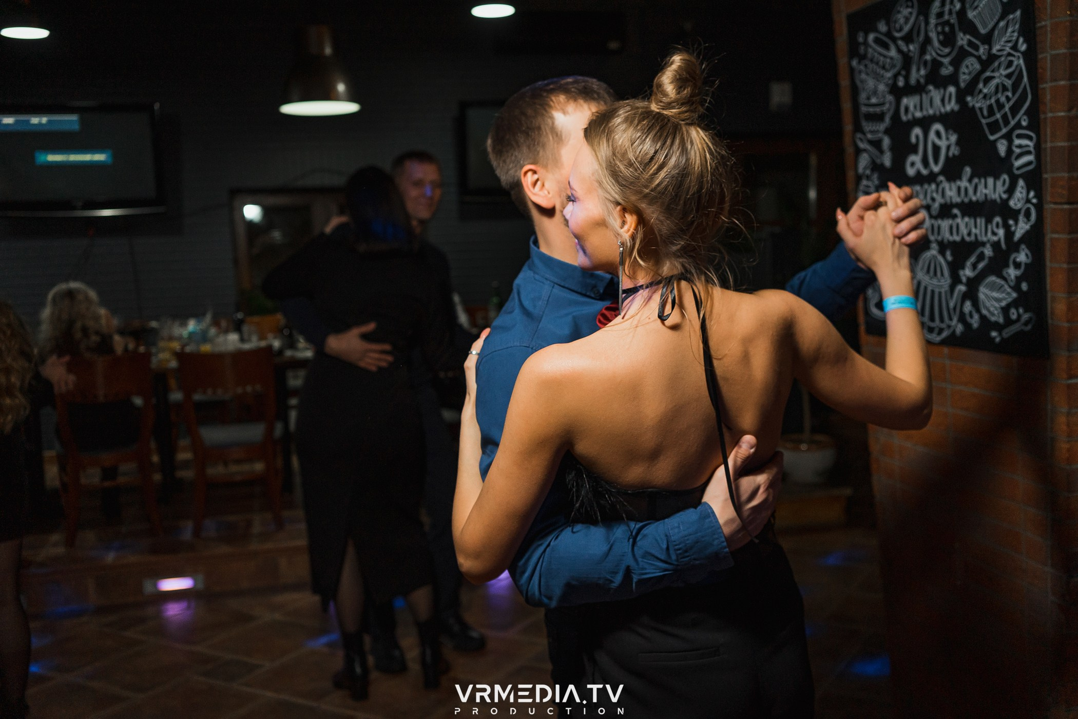 Новогодний вечер в РК «Volna»