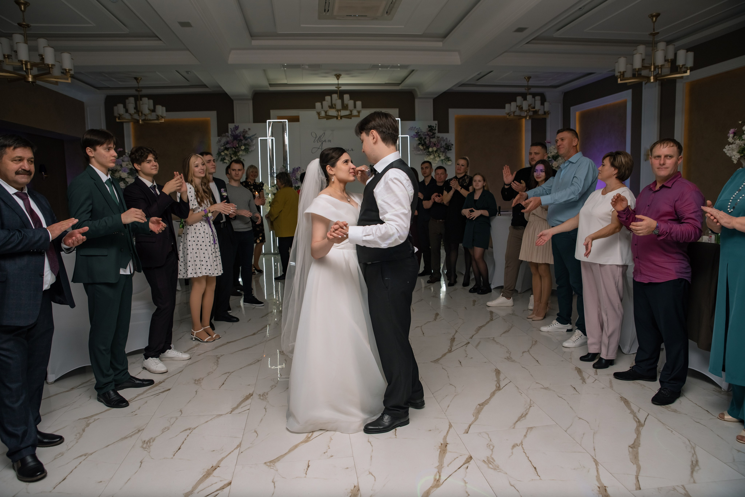 Анастасия и Иван. Свадебный и семейный фотограф в Краснодарском крае