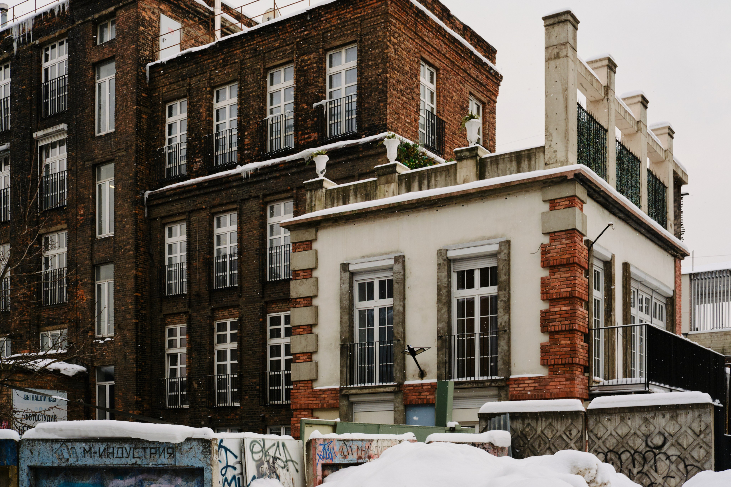 Красный треугольник — фотографии | Филипп Линзин. Репортажный и портретный фотограф в Санкт-Петербурге Филипп Линзин