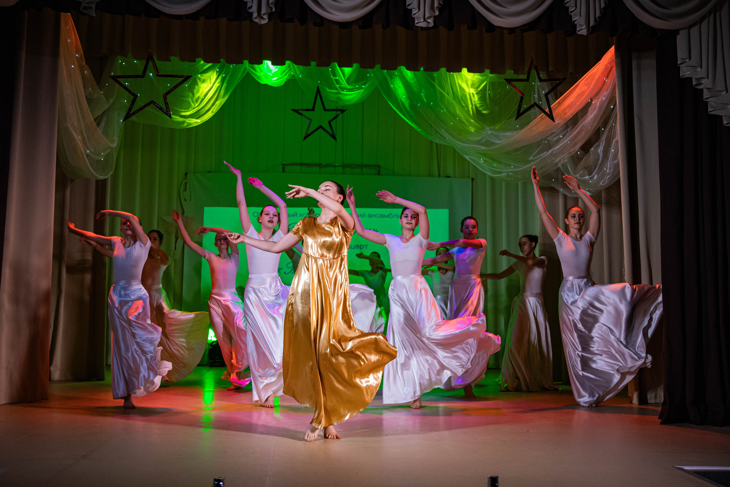 «Конфетти» Юбилейный концерт «Твори Добро». Фотограф Дарья Маташкова