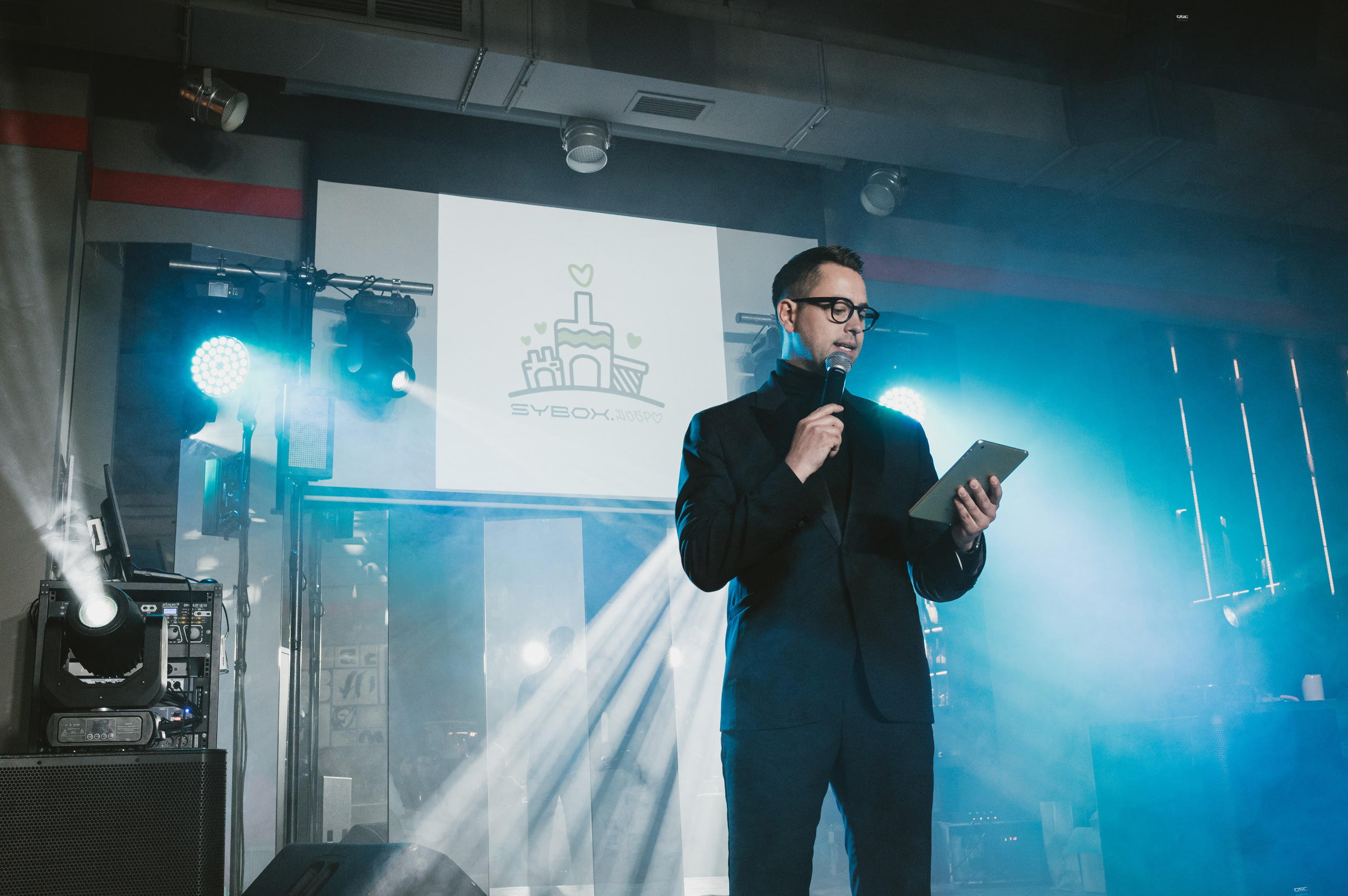 Ивенты. Фотограф — Игорь Ушаков