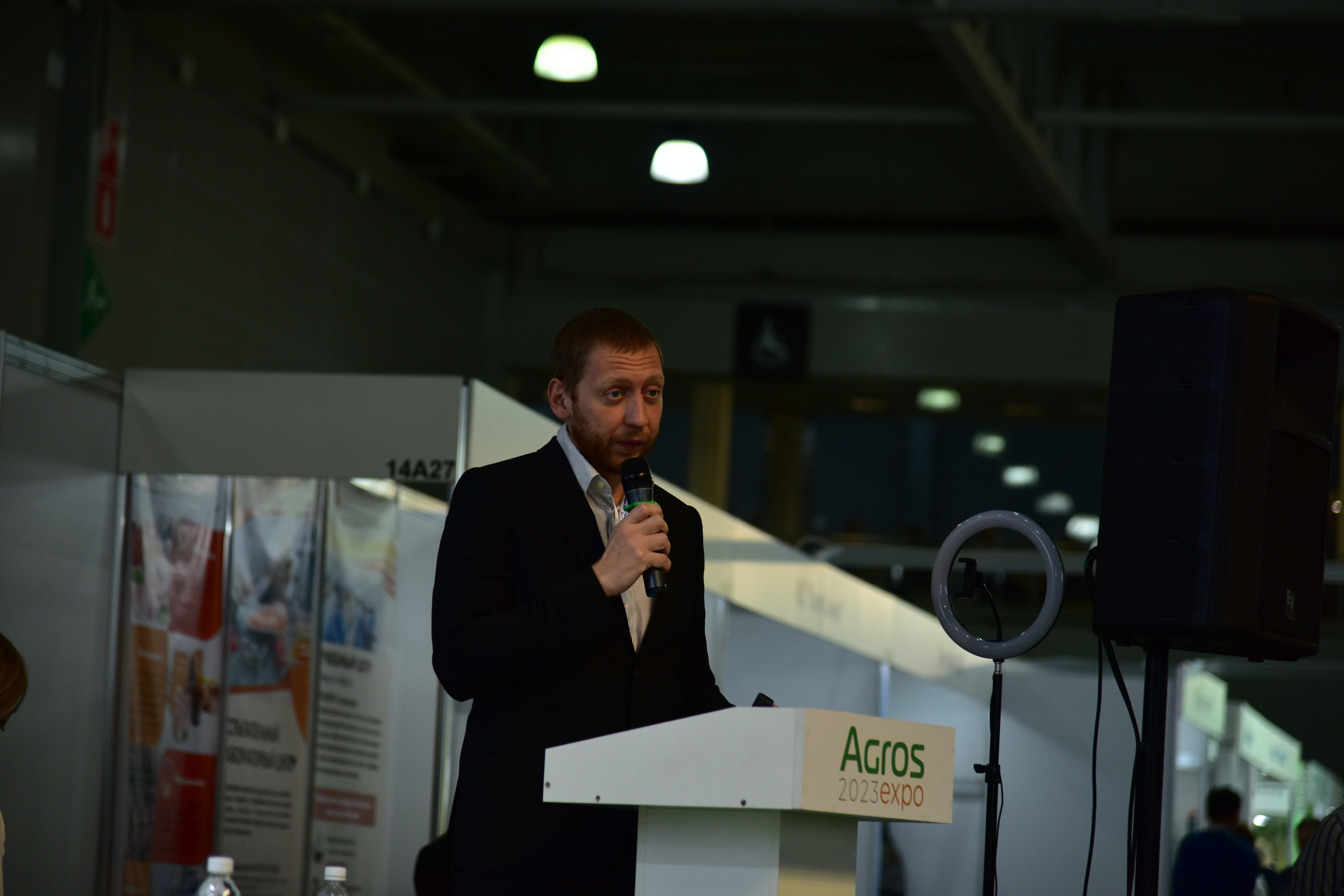 Agros 2023 г. Москва. Фотограф Эллина Дар г. Улан-Удэ