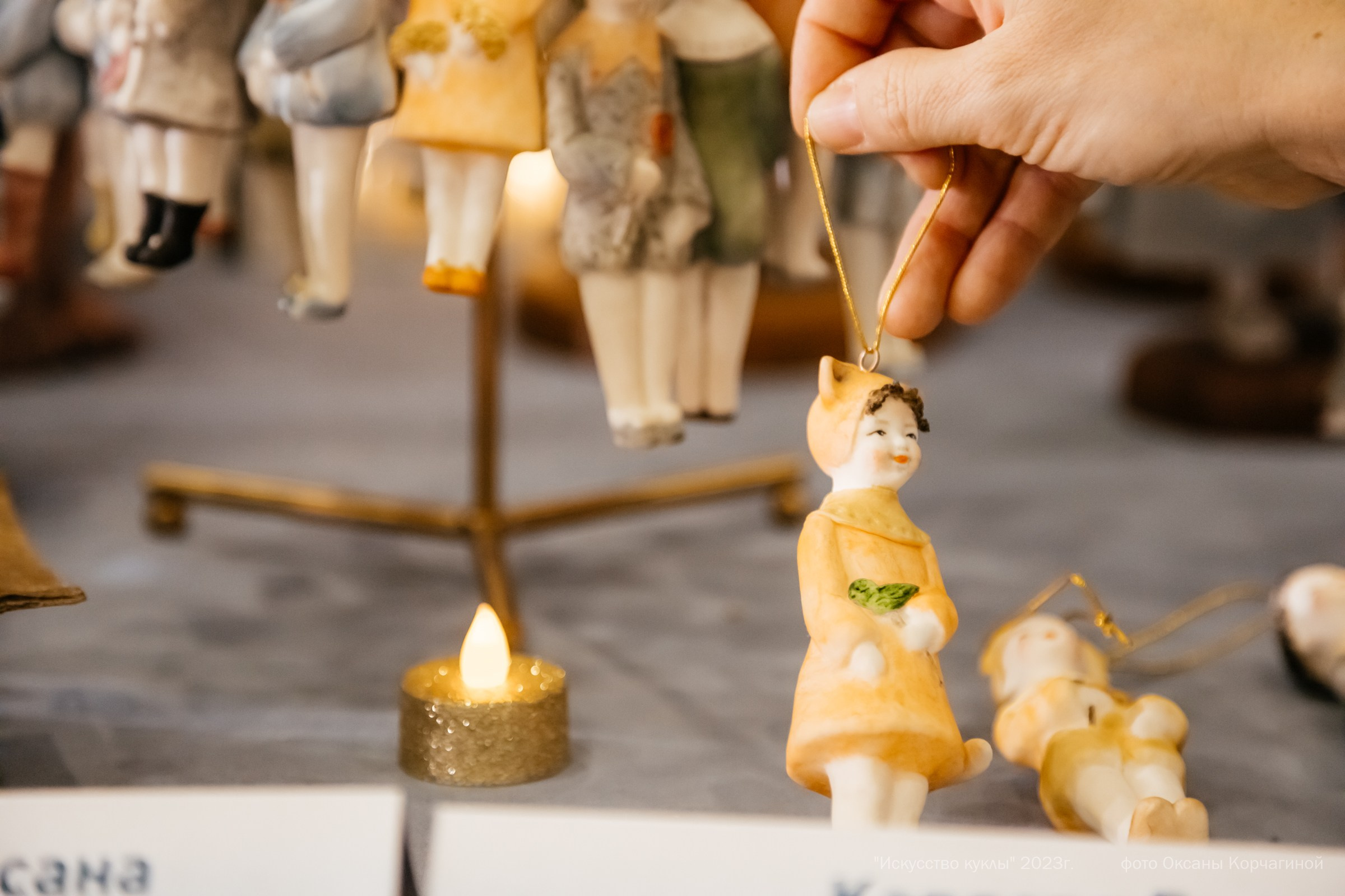 ИСКУССТВО КУКЛЫ. Фотограф в Красноярске Оксана Корчагина