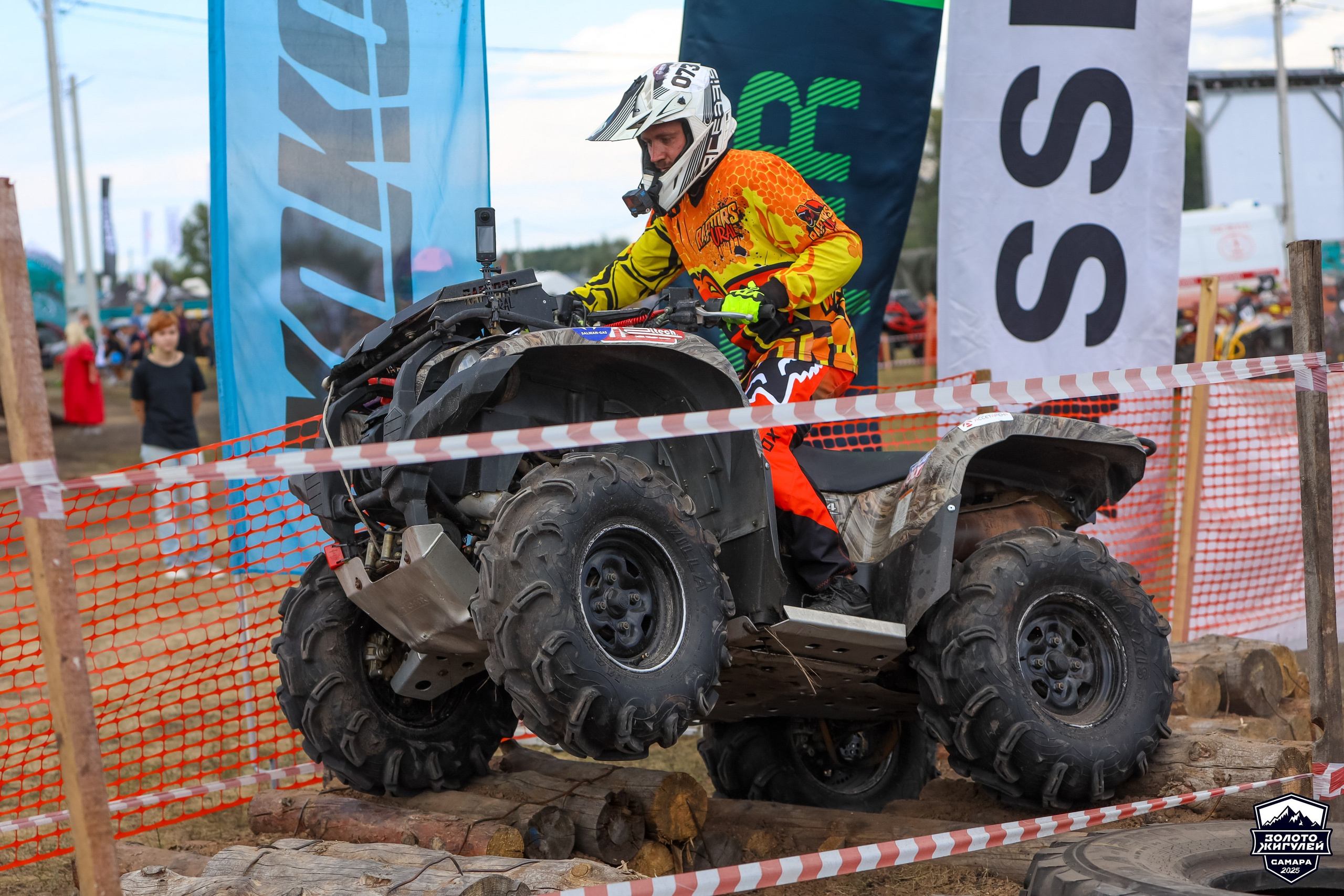 Триалл. Кубок России по гонкам с водными препятствиями на квадроциклах. Спортивный фотограф в Самаре