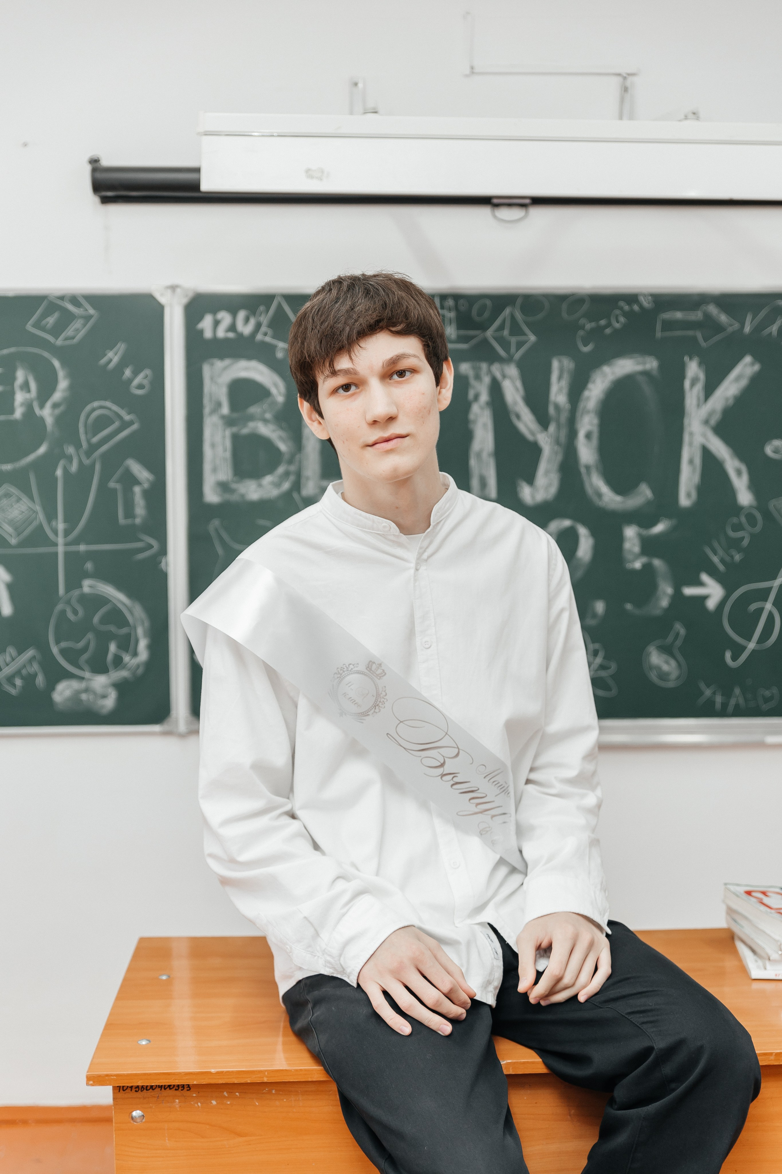 53 школа 11 а
