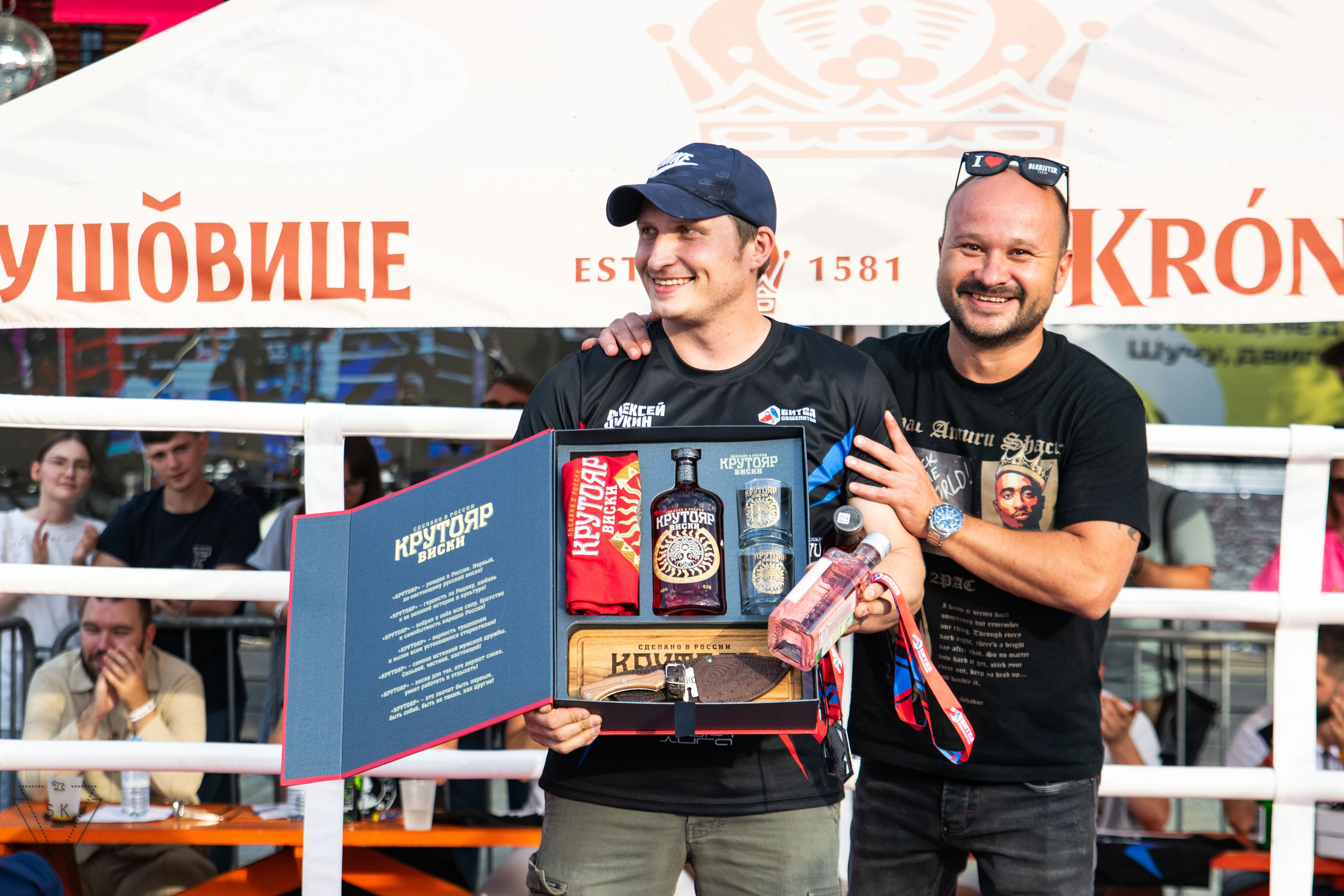 Битва Общепитов 2025 + «Меньше трёпа». Репортажный и портретный фотограф из Воронежа — Светлана Кузнецова