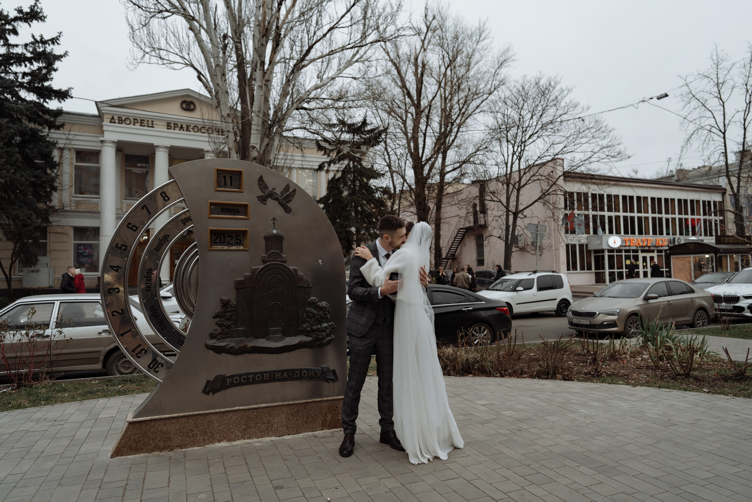 Владислав и Алина