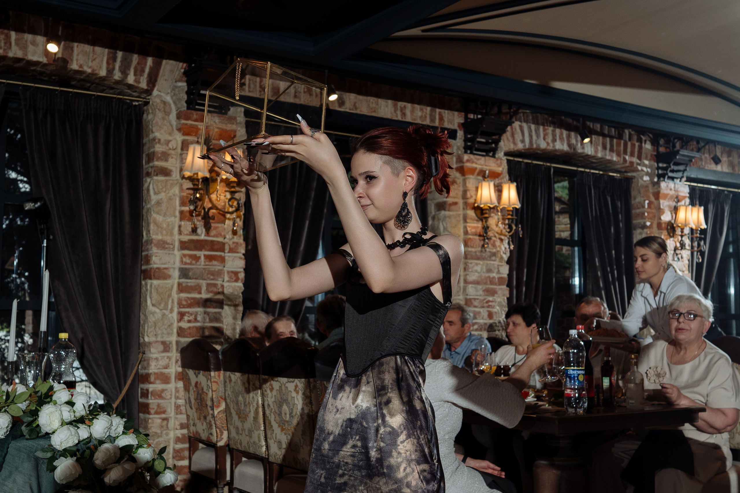 Максим и Екатерина