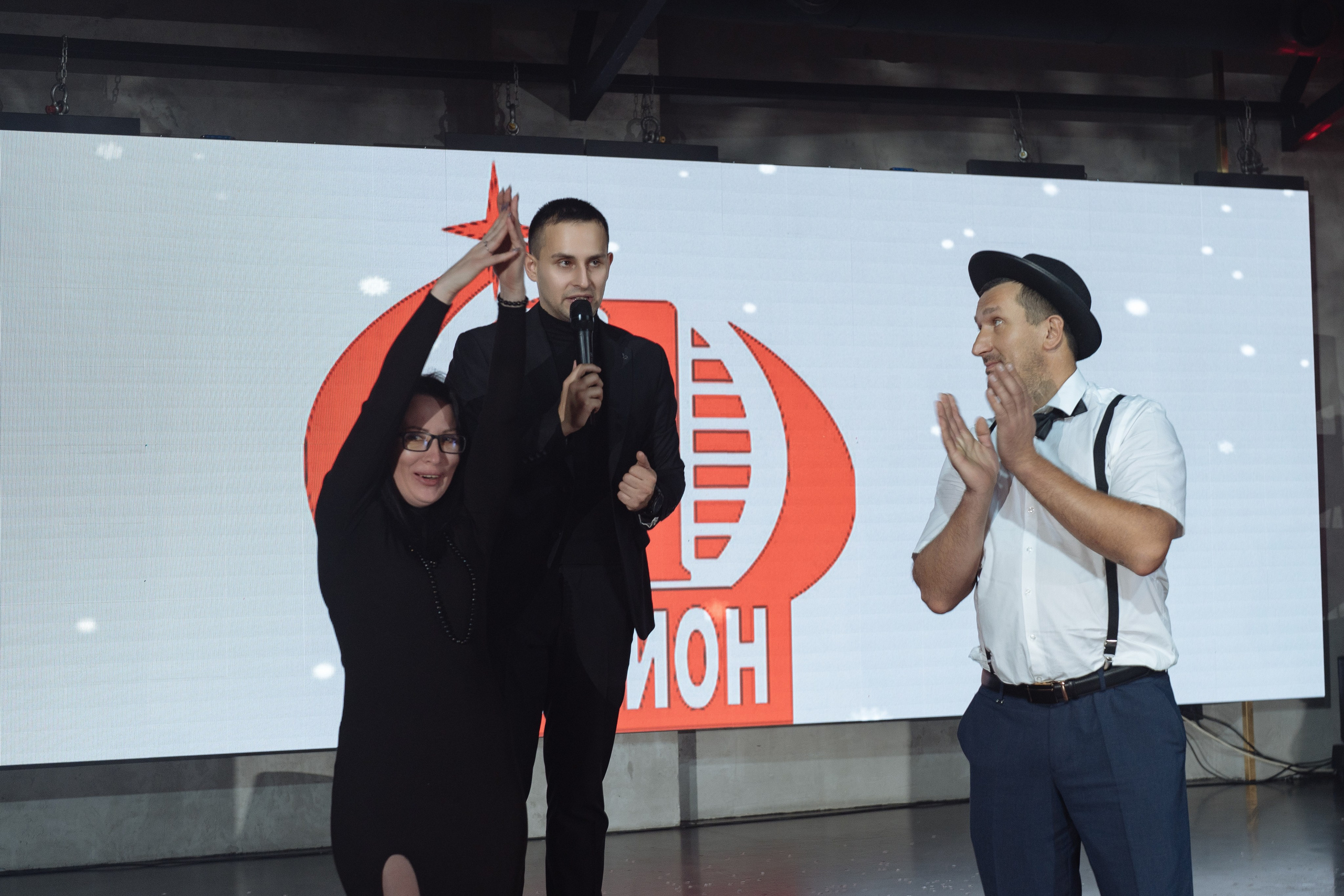 Альбион Тур