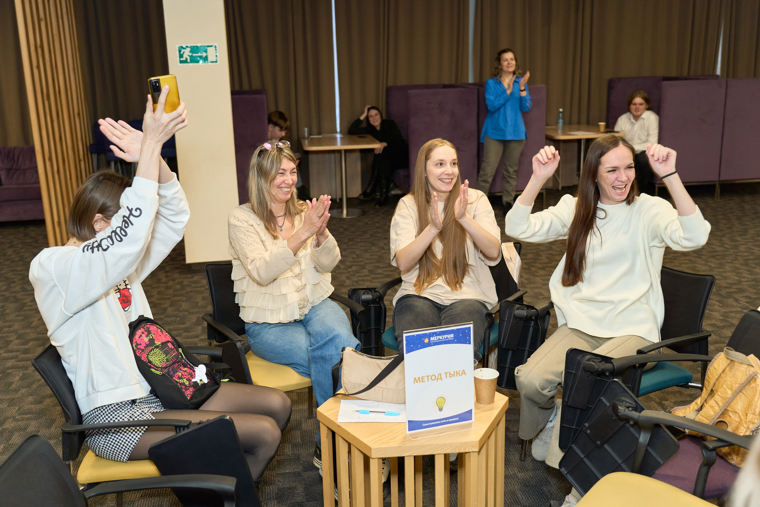 Квиз. Репортажный и портретный фотограф в Томске Ларионов Артём