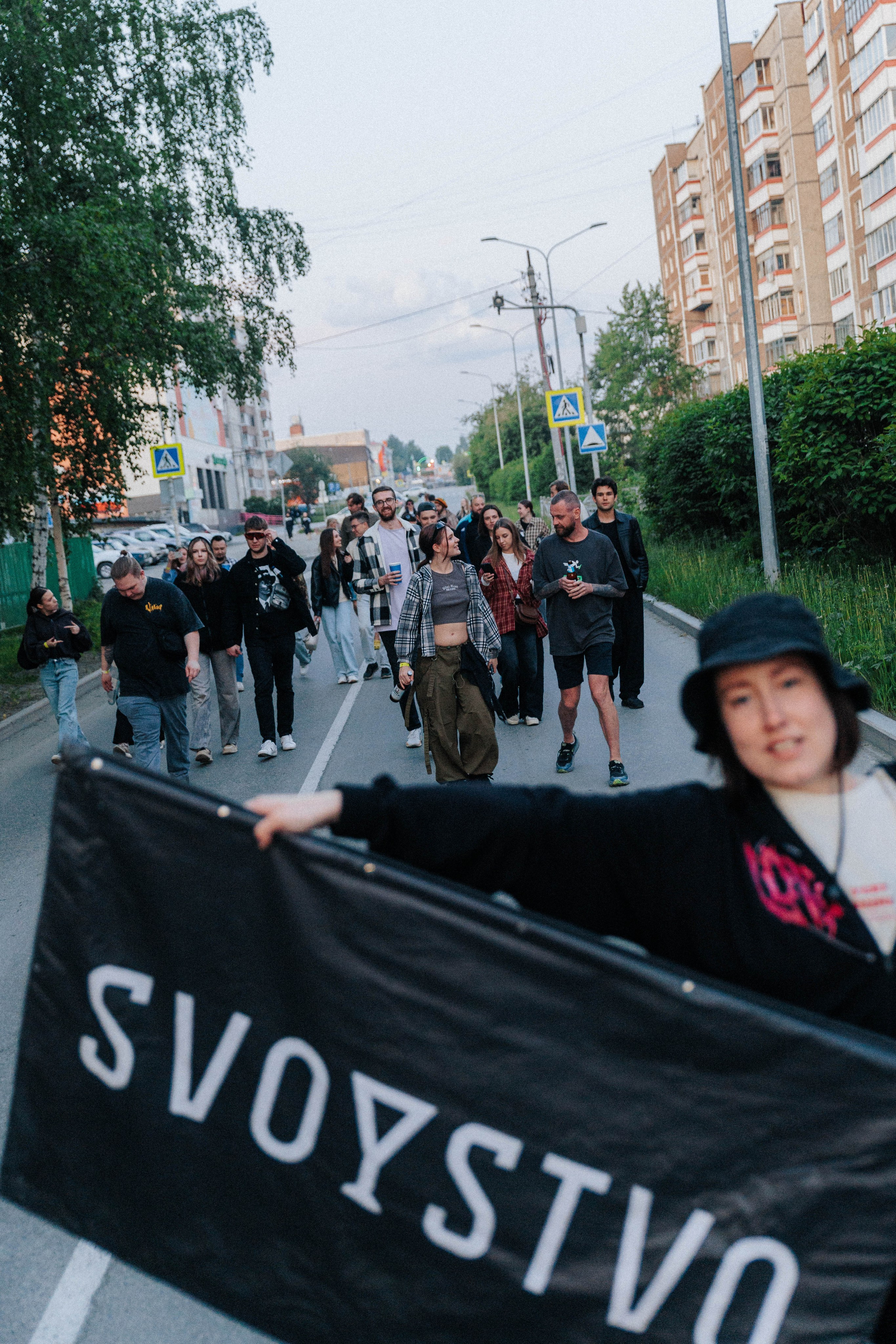 Svoystvo — Восхождение. Фотограф ЕКБ
