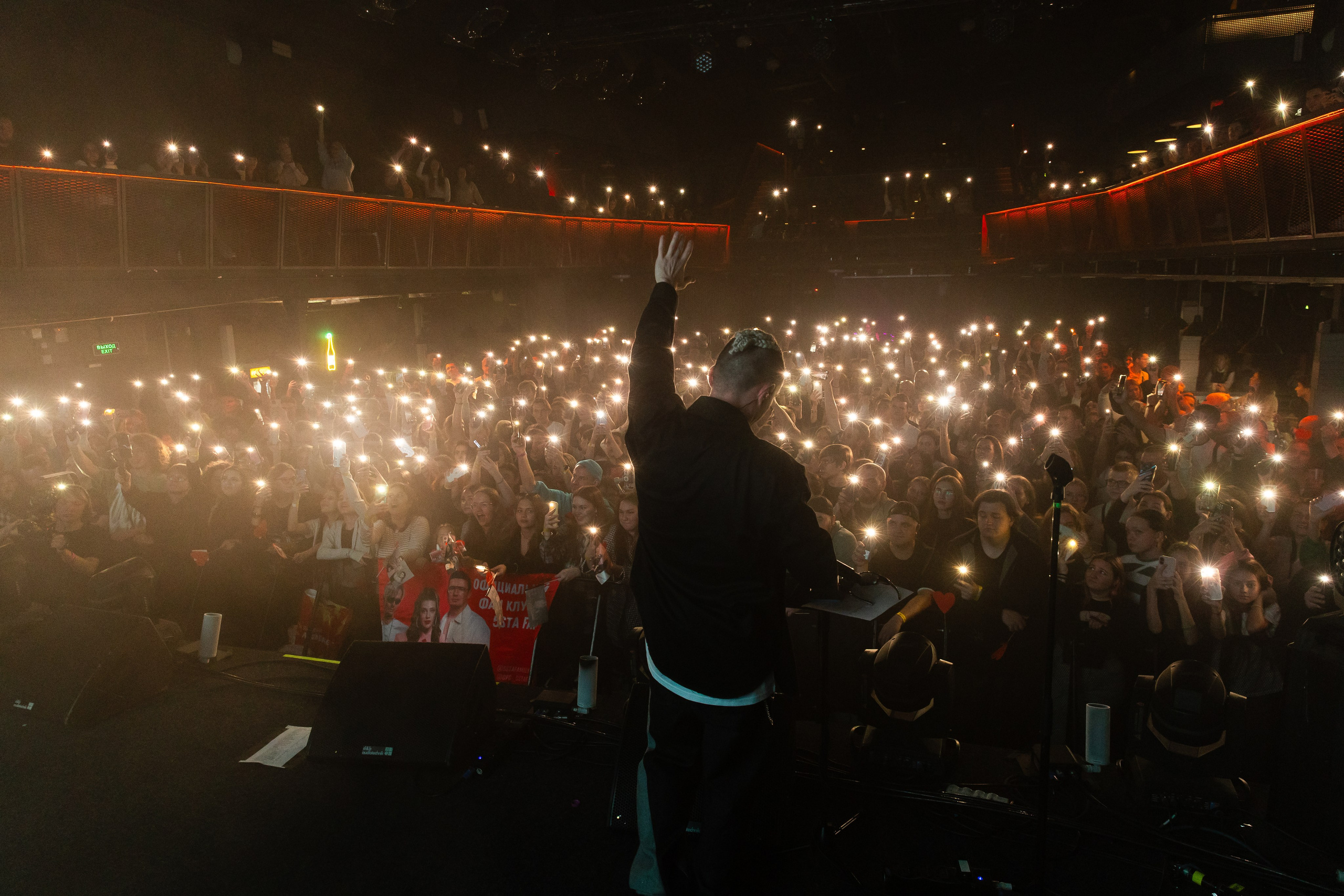 5STA FAMILY. Фотограф в Москве