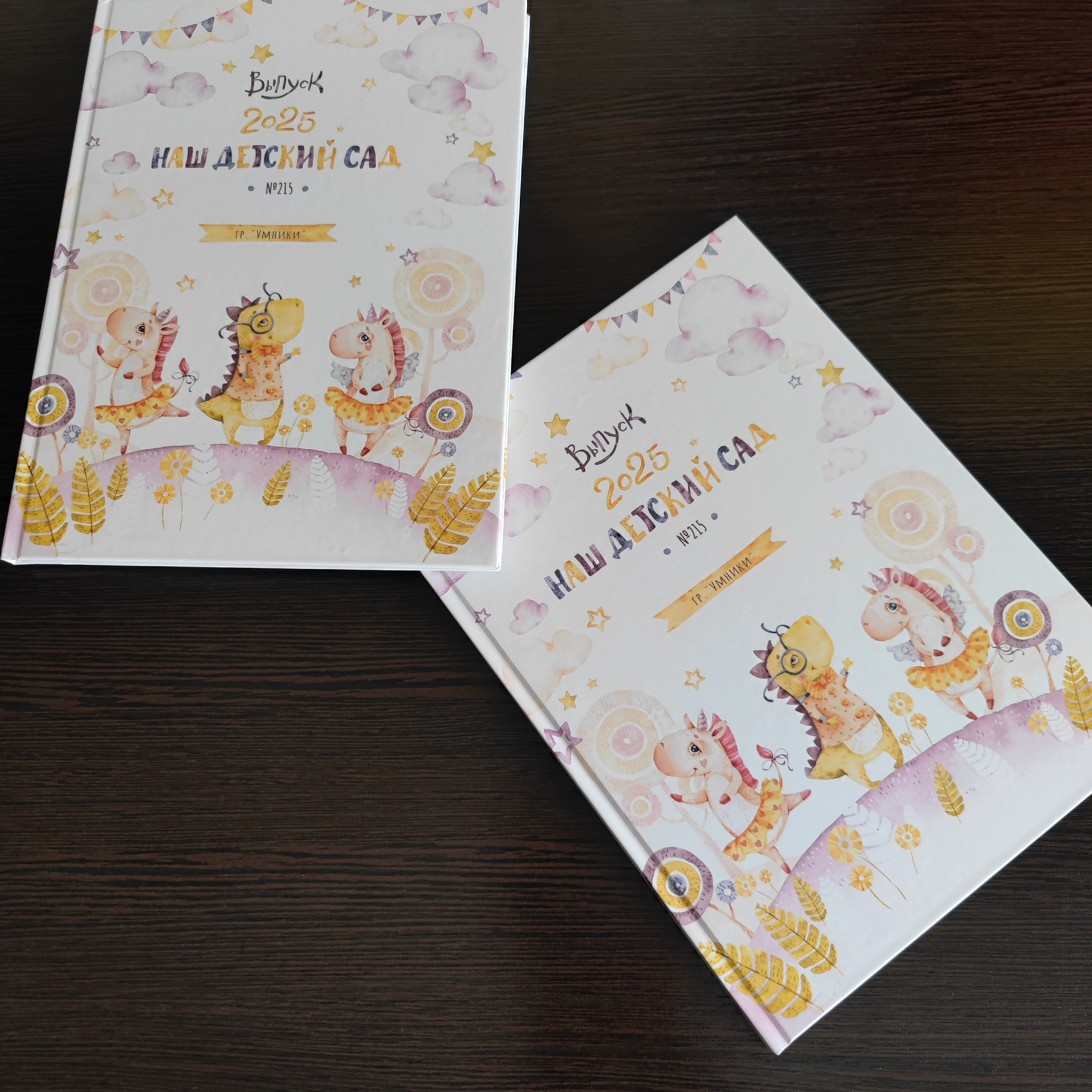 Классика 5. Ольга Плаксина фотограф в Саратове