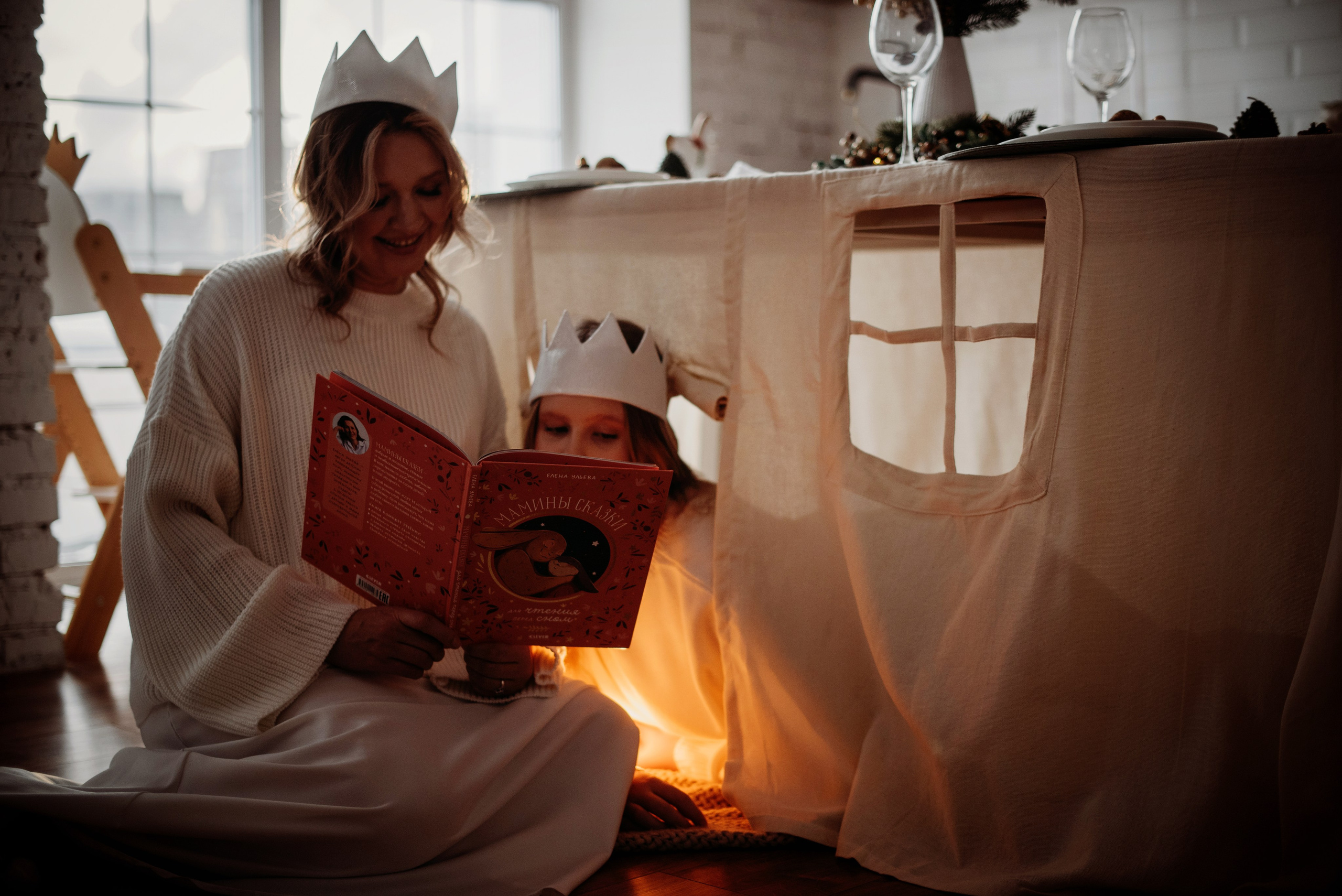 Фото ОБНИМАЯ ЗИМУ от Натальи. ФОТОПРОЕКТЫ