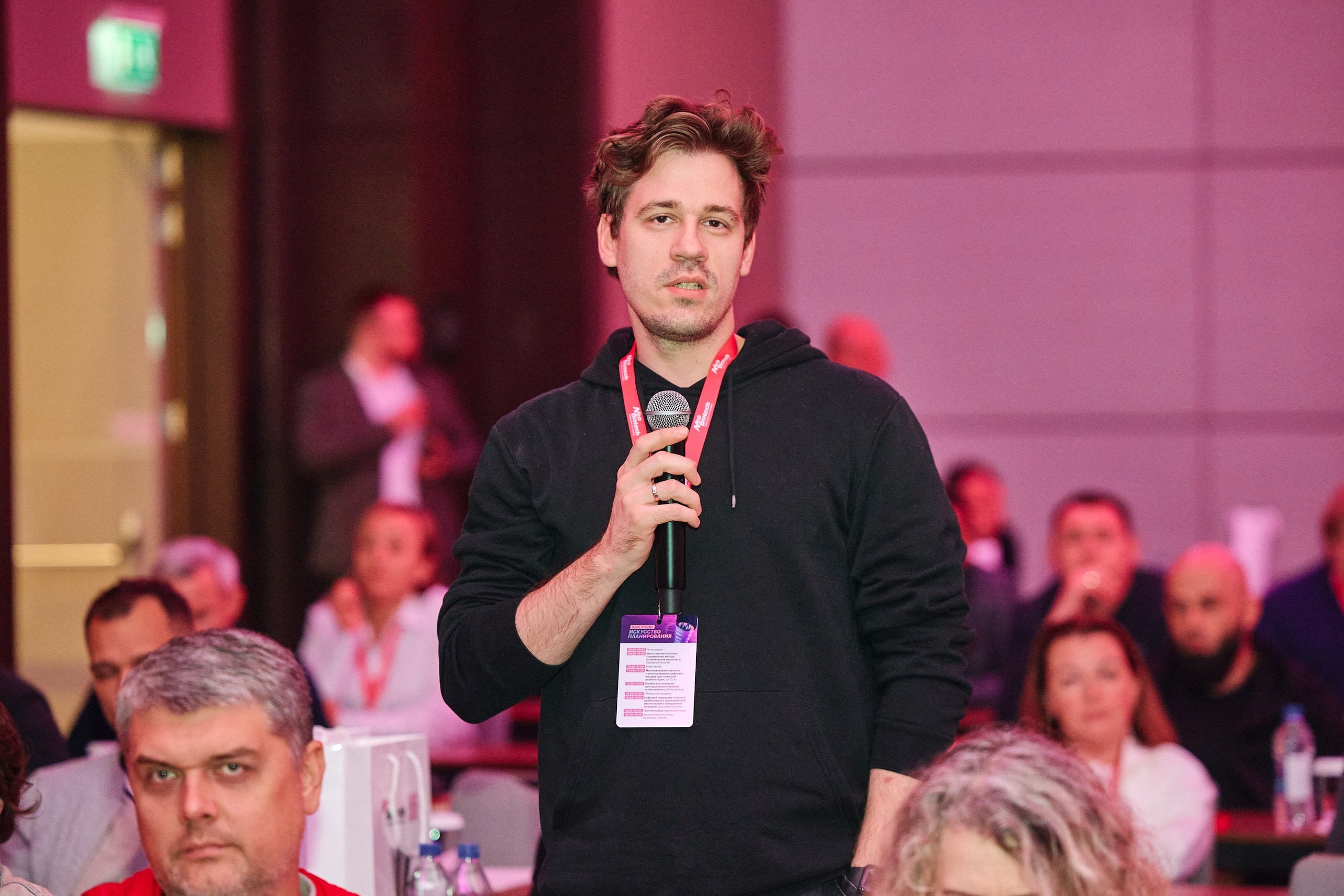 Конгресс имплантологов Neo Biotech 2025. Антон Артюшин, портретный фотограф. Москва