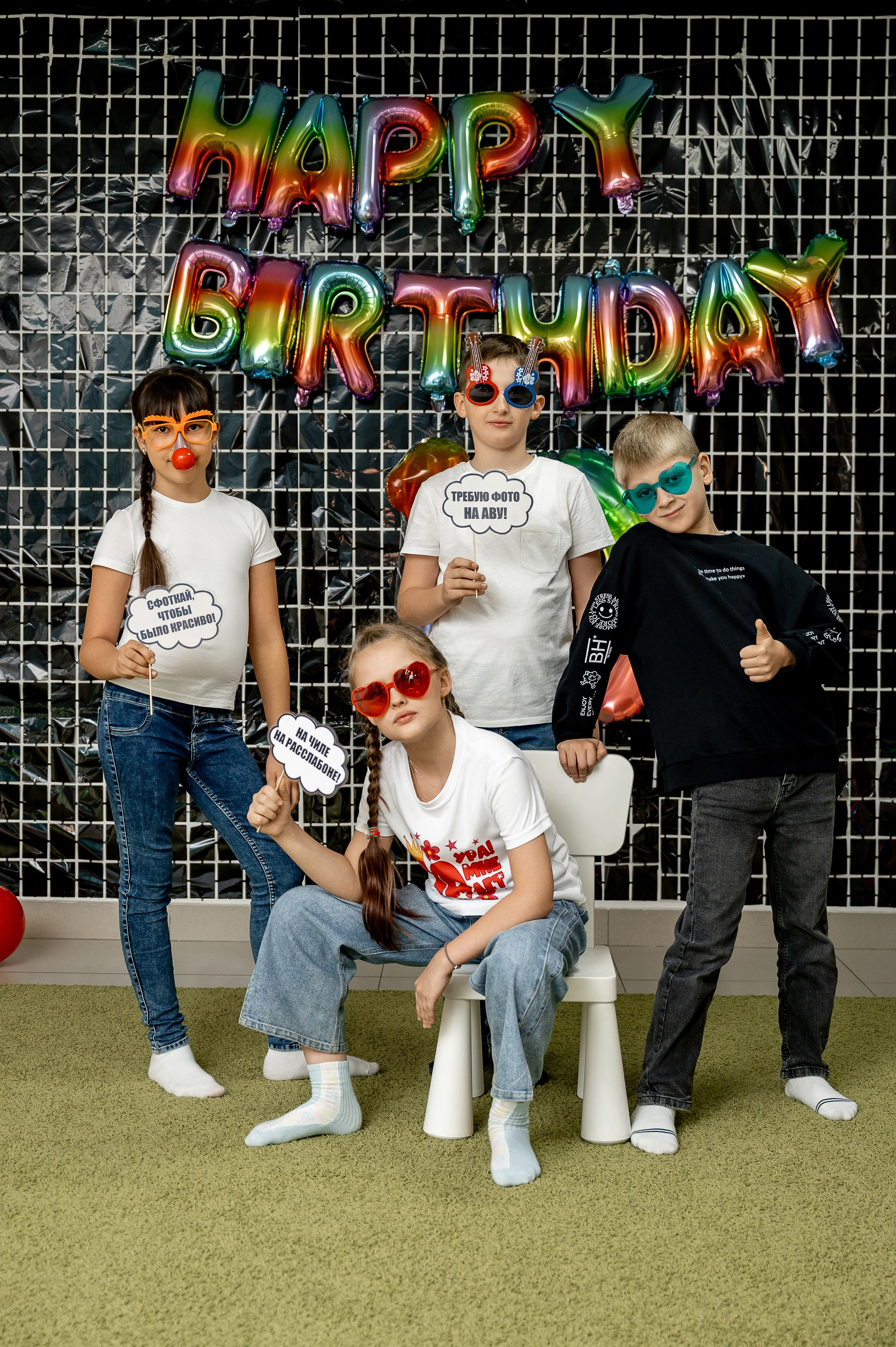 Фотовечеринка. «Жили-были». Свадебный, семейный и репортажный фотограф. Брянск. Эльвира Голенкова