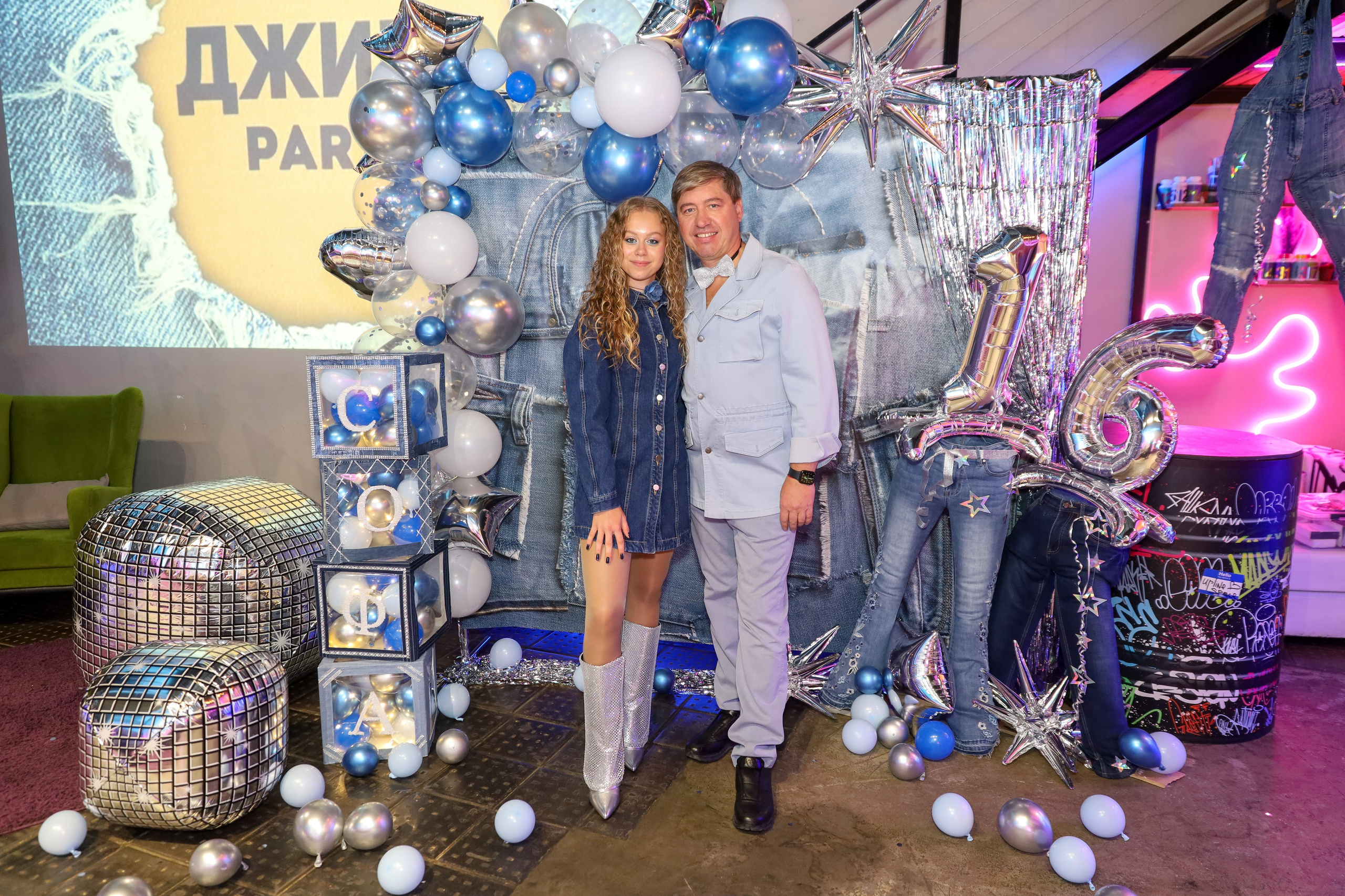 ДЕНЬ РОЖДЕНИЯ СОФИИ В UPLINE SPACE. Фотограф мероприятий Ирина Каширина