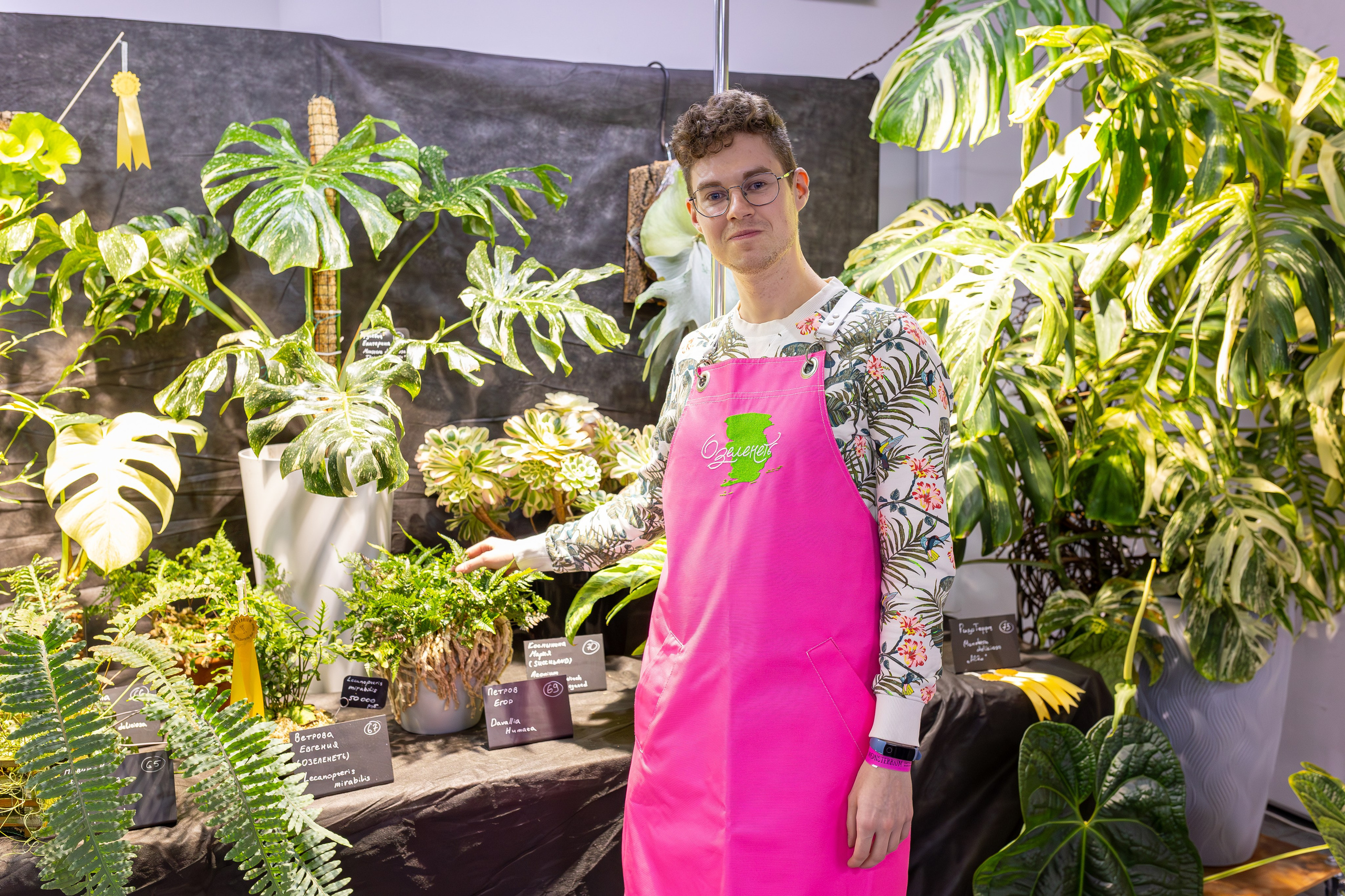 Монстериум 11–12 октября. Александра Куликова фотограф, Москва