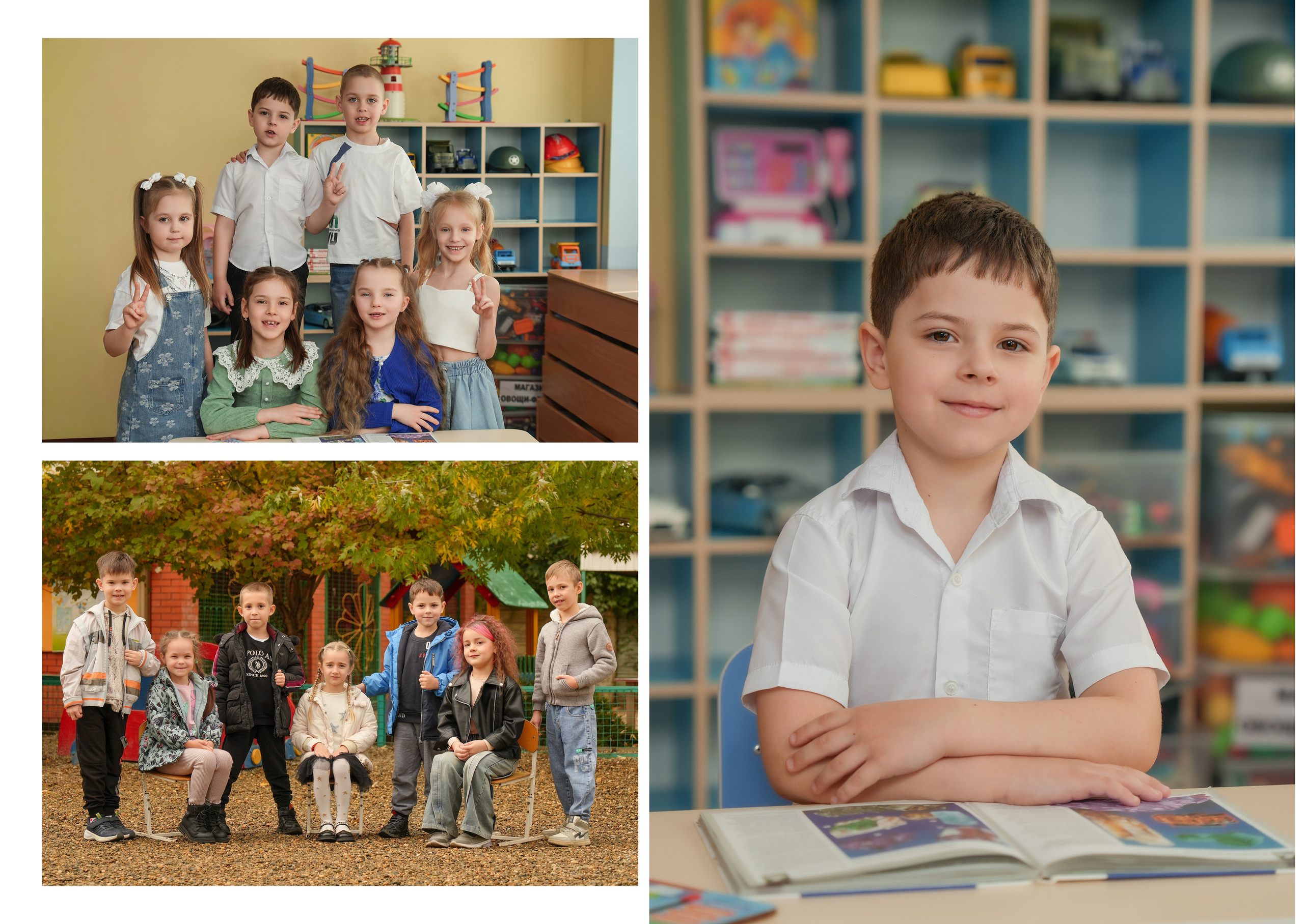 ДЕТСКИЙ САД 57. Красивый выпускной альбом в Краснодаре