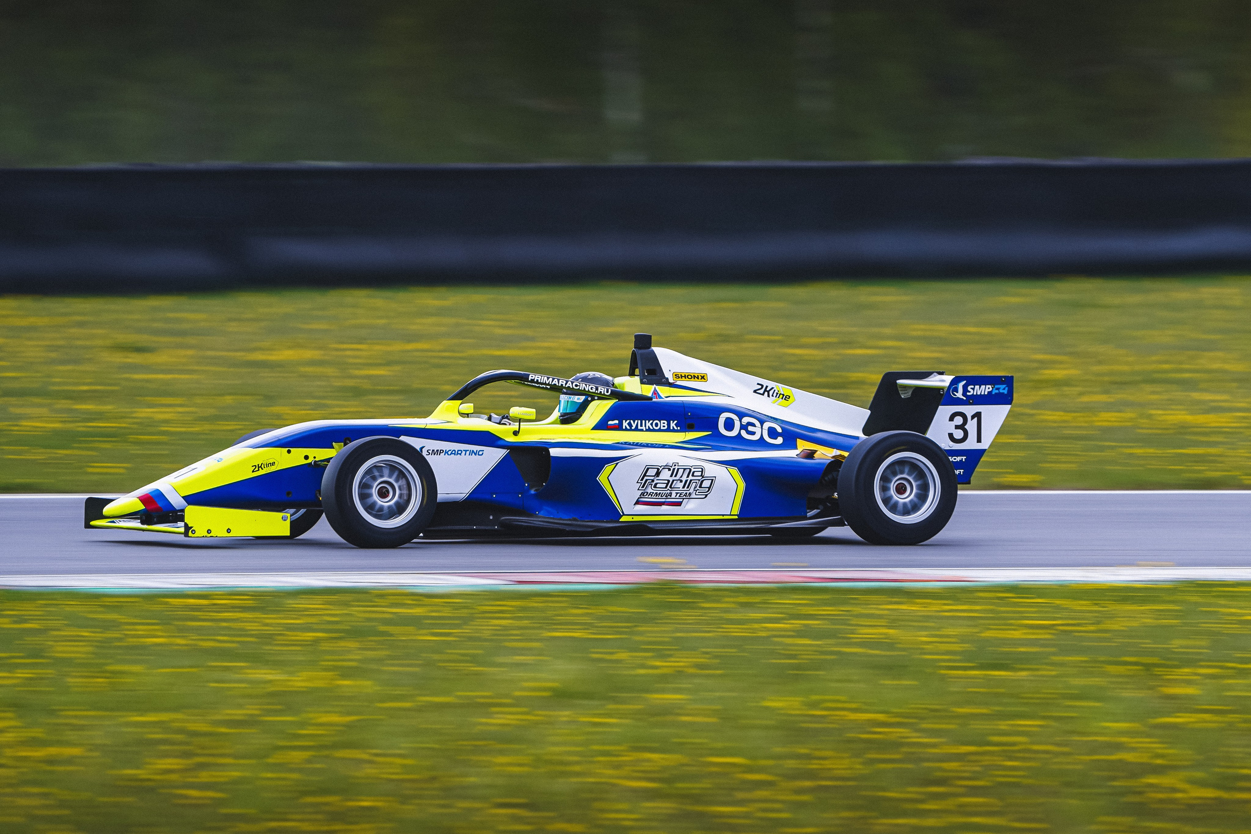 1 этап. Автомобильный фотограф Шакая Кирилл