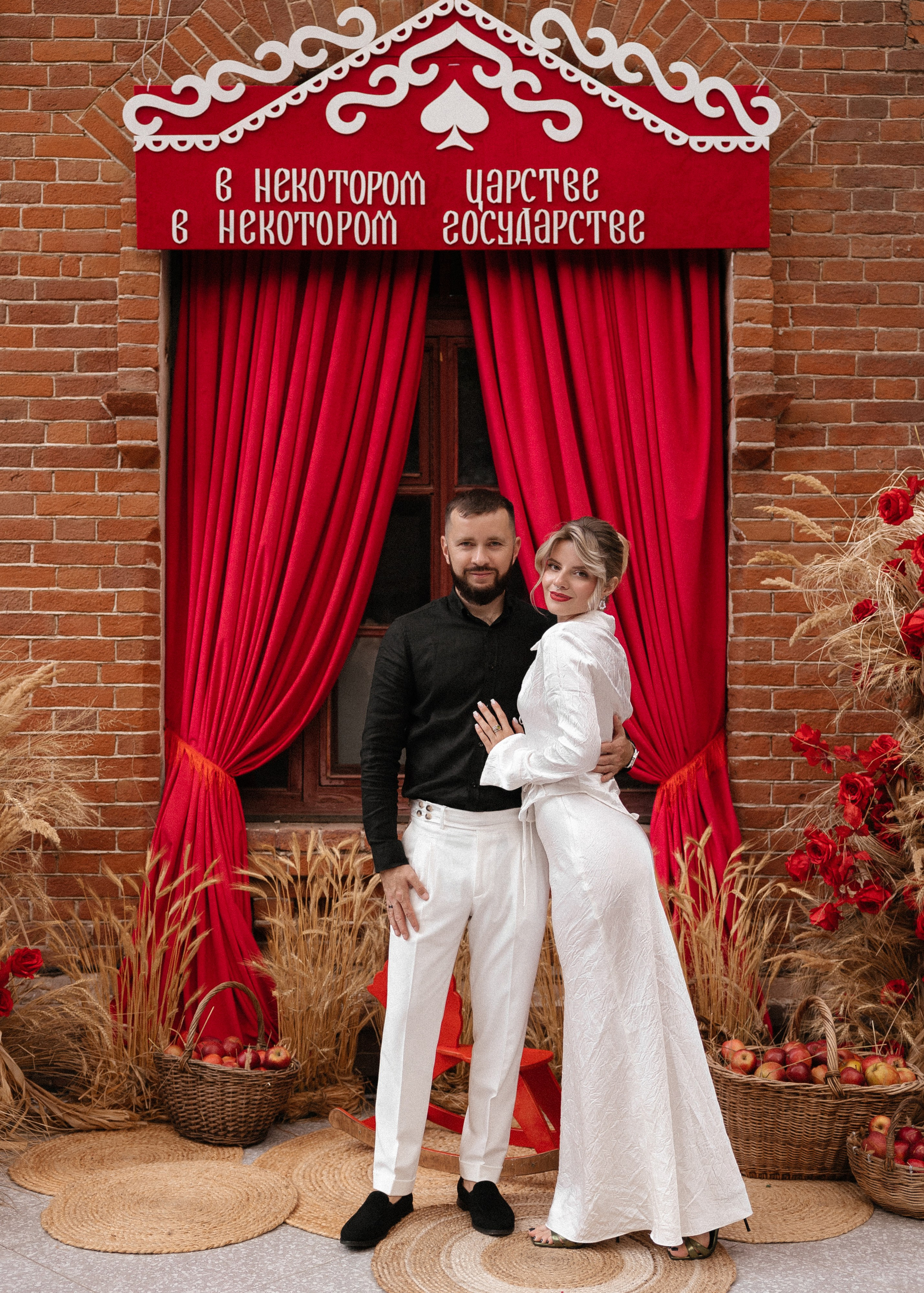 Даша + Дима. Свадебный и семейный фотограф в Саратове Маша Паника