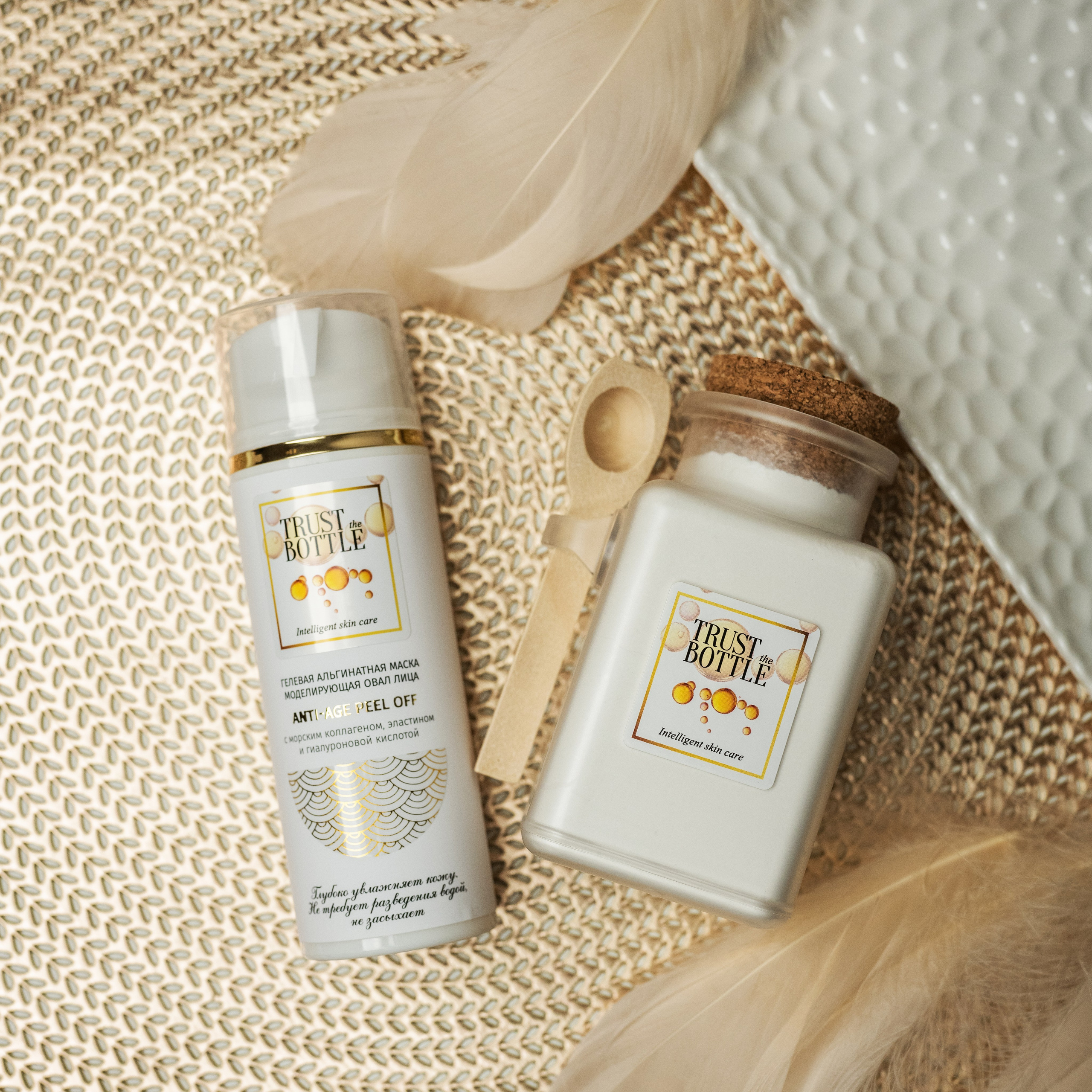 Trust the Bottle. Фотограф в Москве Hellga Raf Хельга Раф