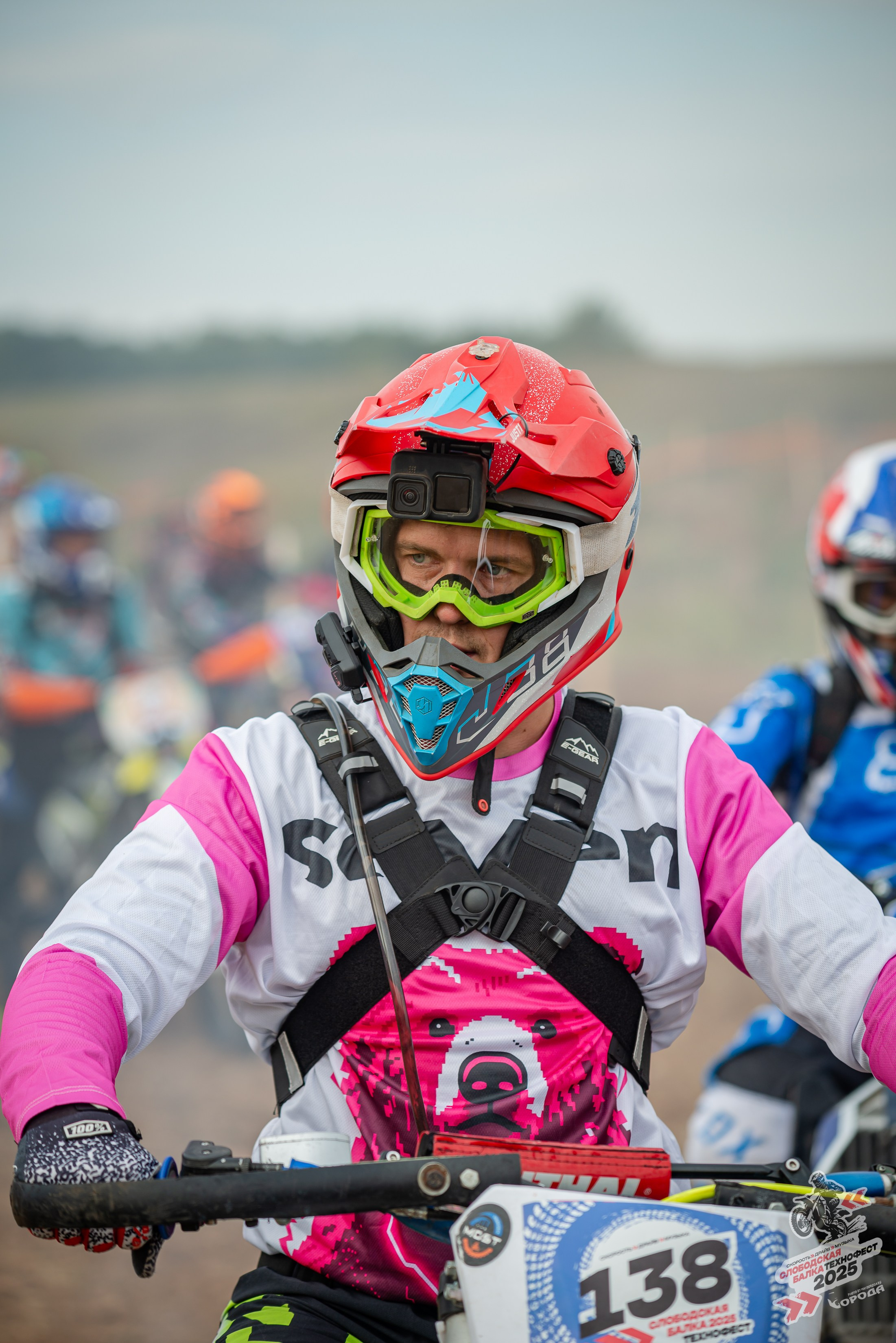 Слободская балка 2025. Фотограф | Макс Борода