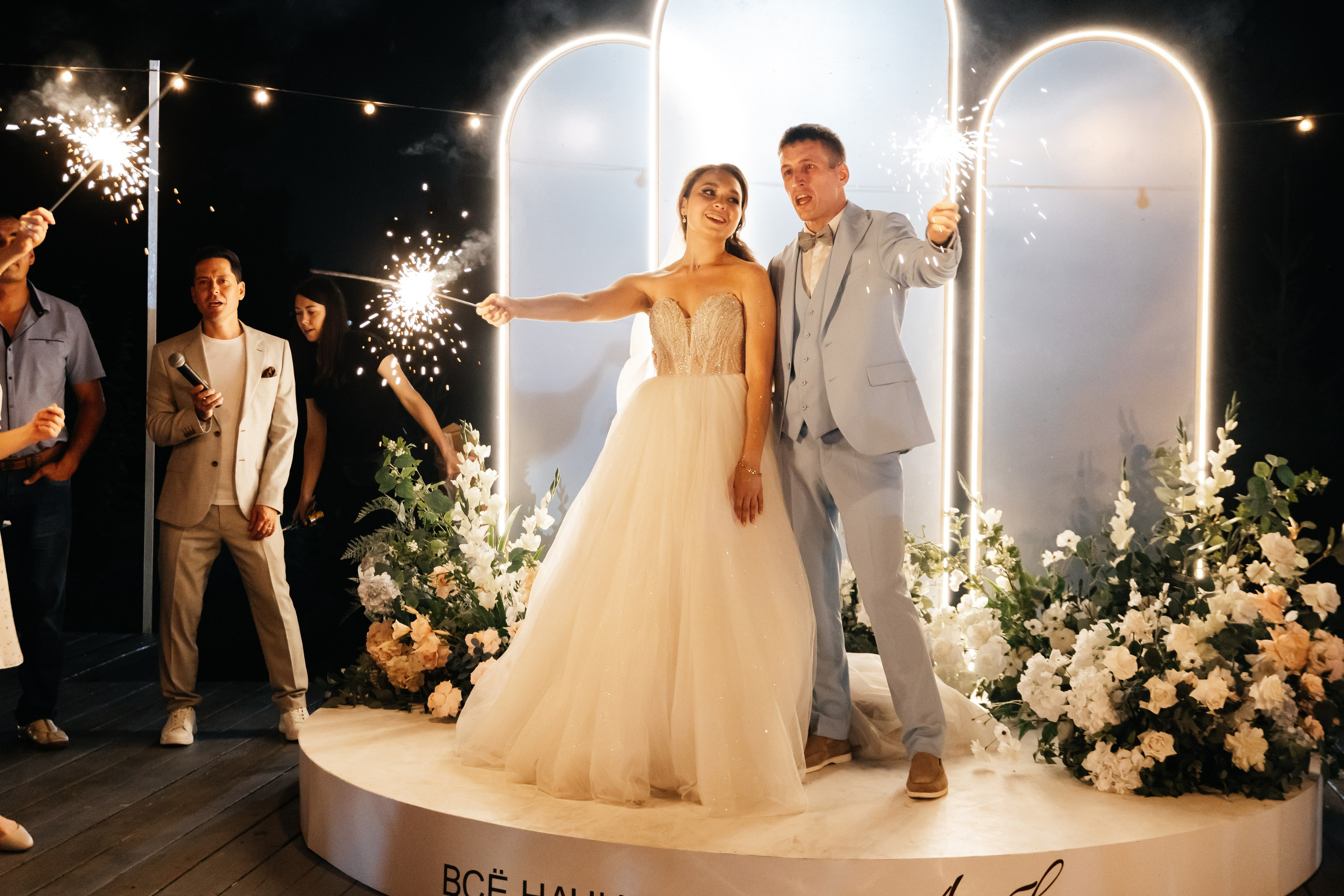 Marat & Ilgina. Свадебный фотограф Ильнар Асадуллин