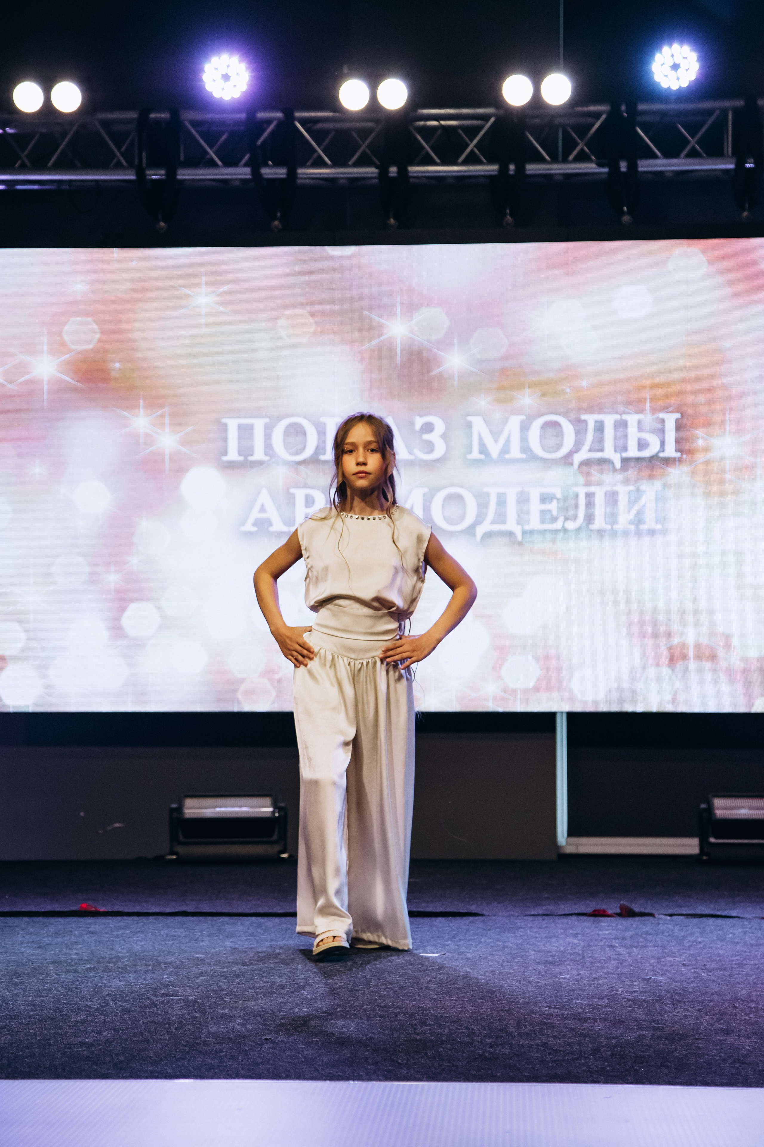 Показ мод | АртМодели. Фотограф Михайлова Анастасия | Белгород