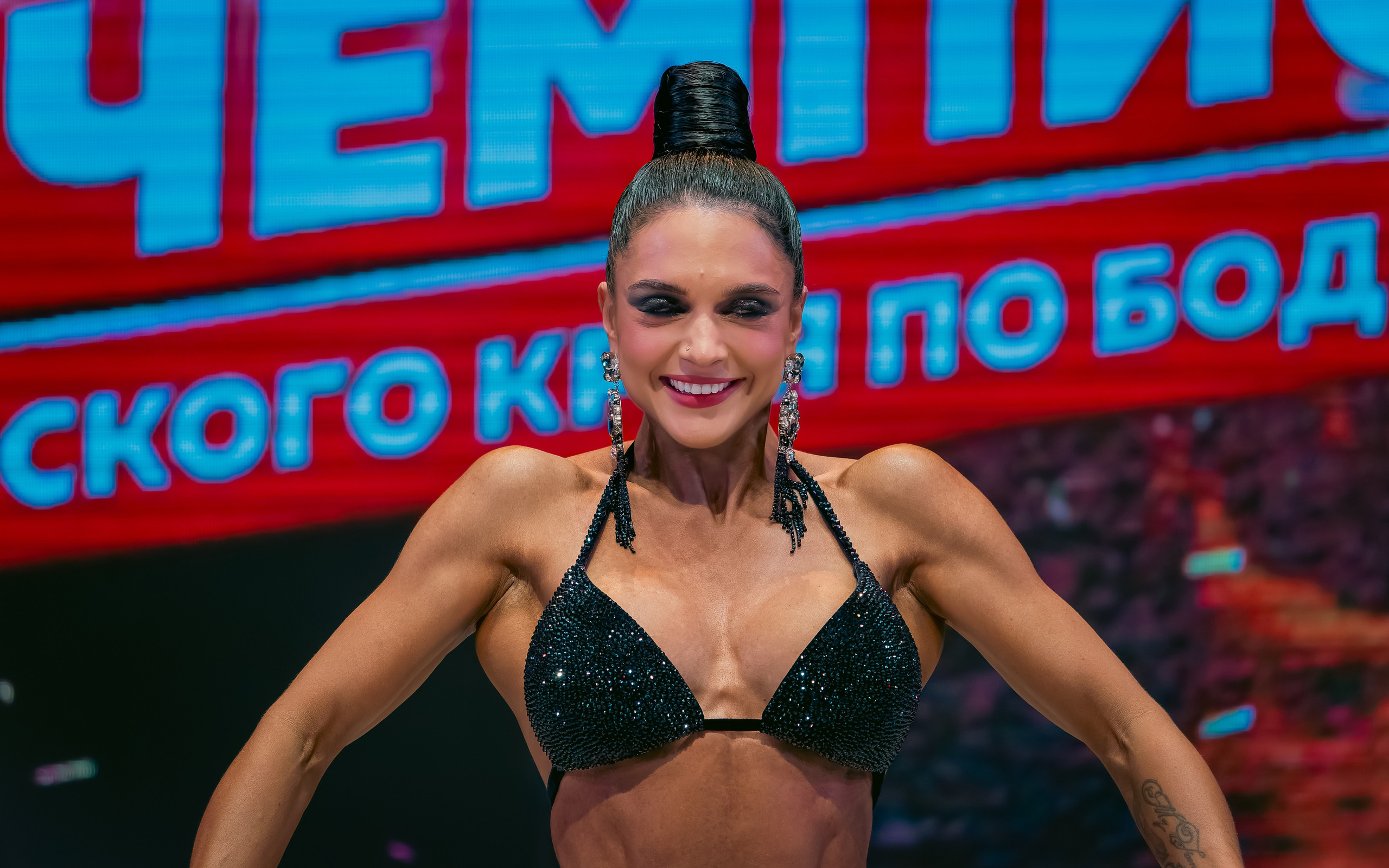 34-й Чемпионат по бодибилдингу Красноярского края. G G L V D M T R | Фотограф в Красноярске