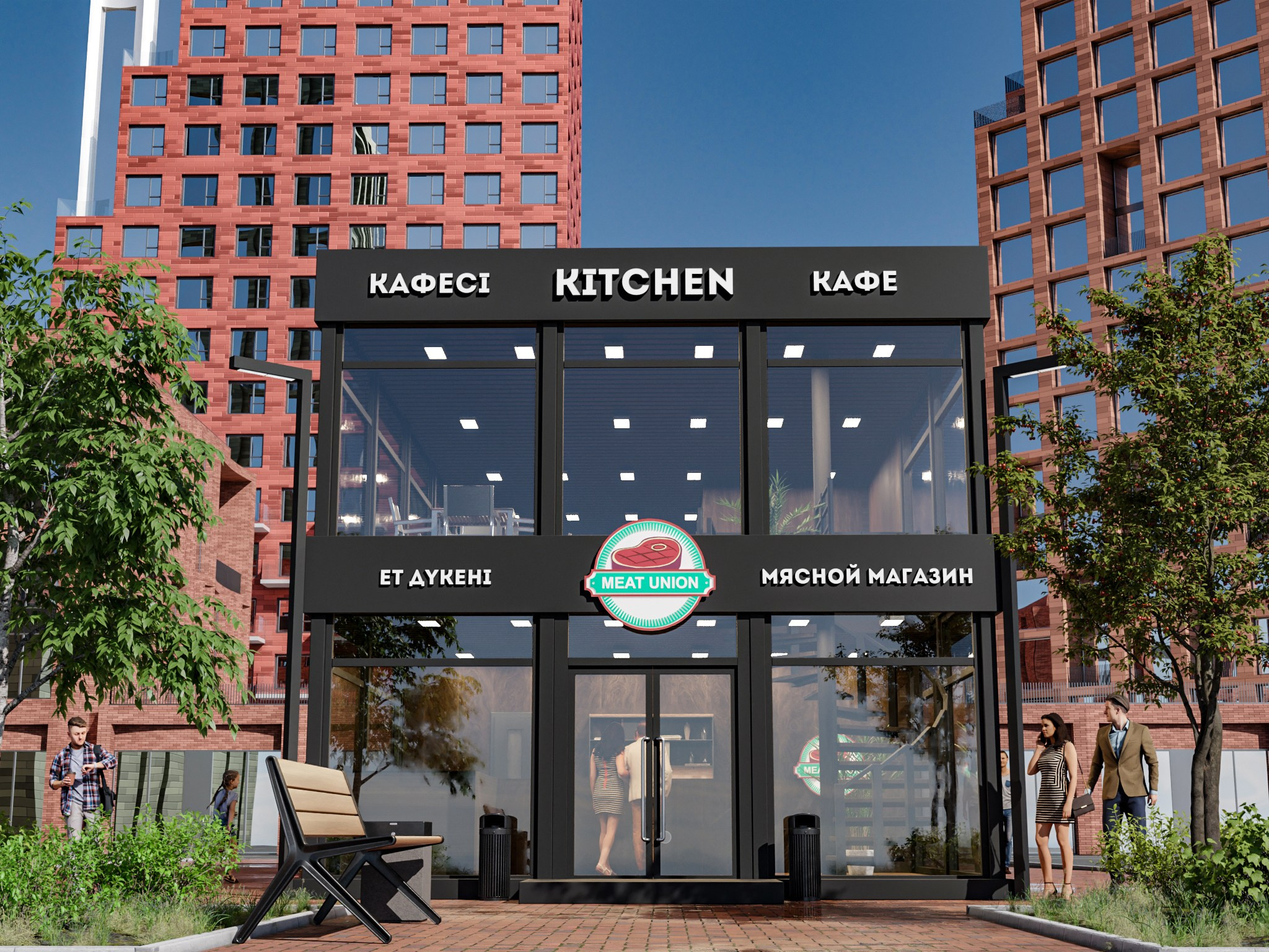 3D моделирование и визуализация. Профессиональный фотограф в Астане