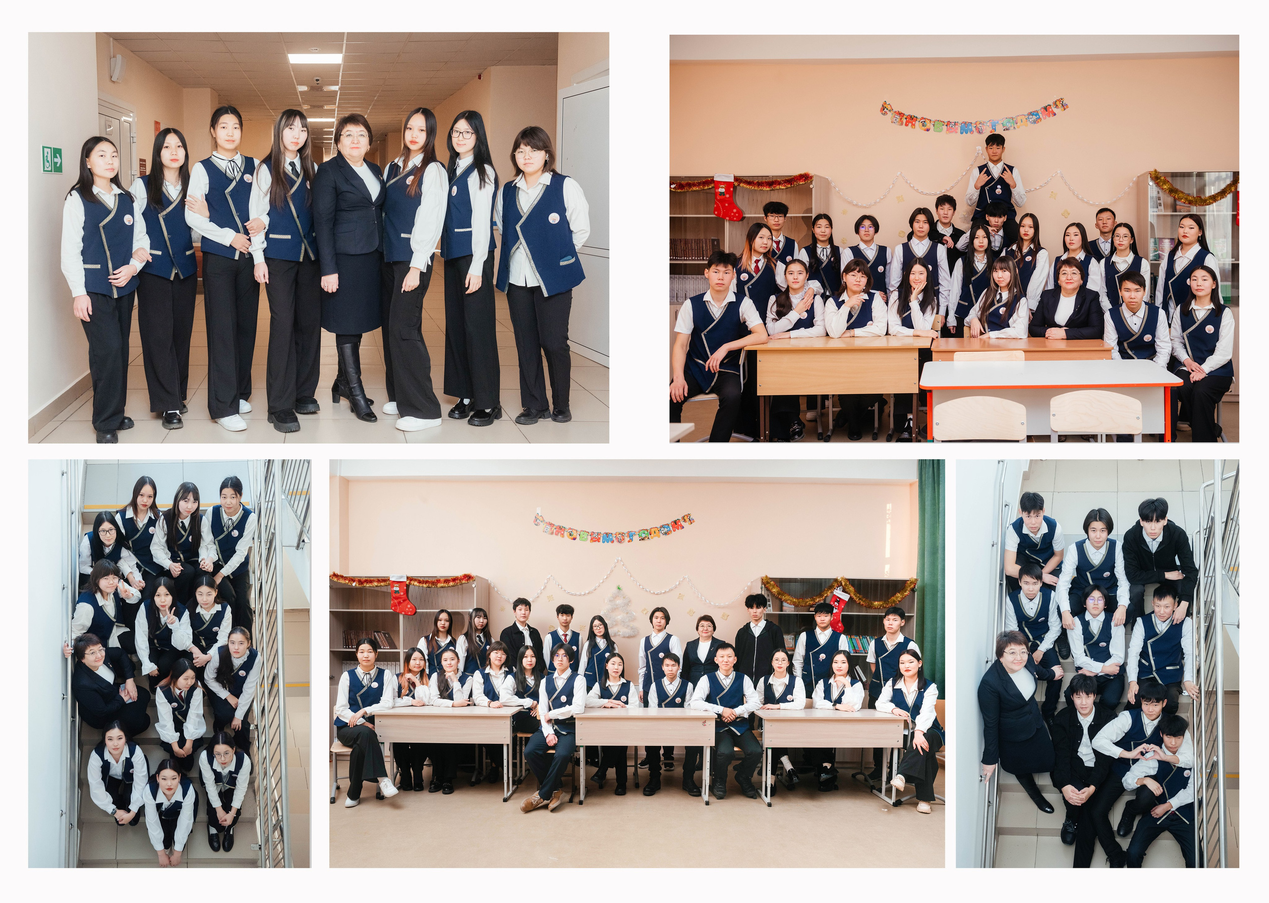 Выпускной фотоальбом для средней школы. Фотограф Эллина Дар г. Улан-Удэ