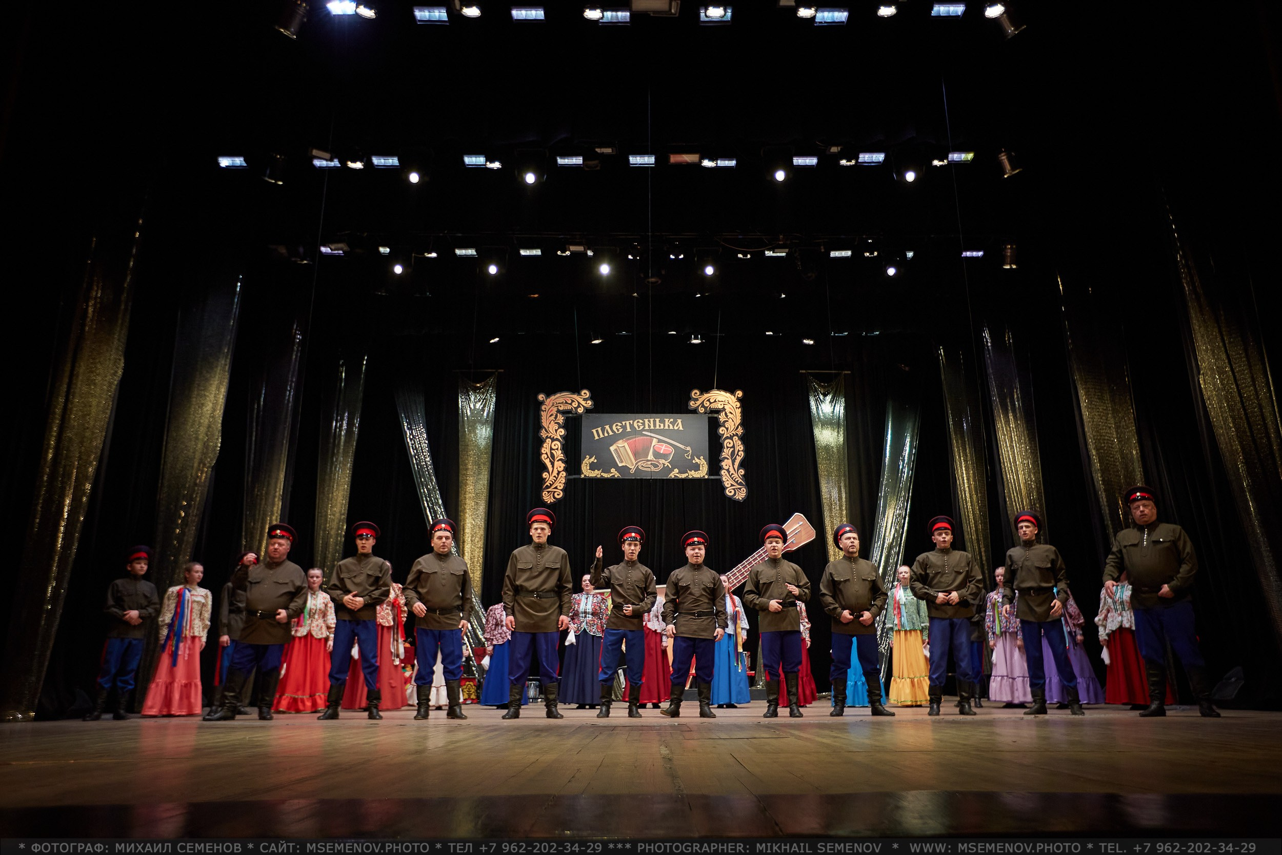 Анонс выпускного «ПЛЕТЕНЬКА». Фотограф, фотопроекты Михаила Семенова в Ярославле. Фотошкола