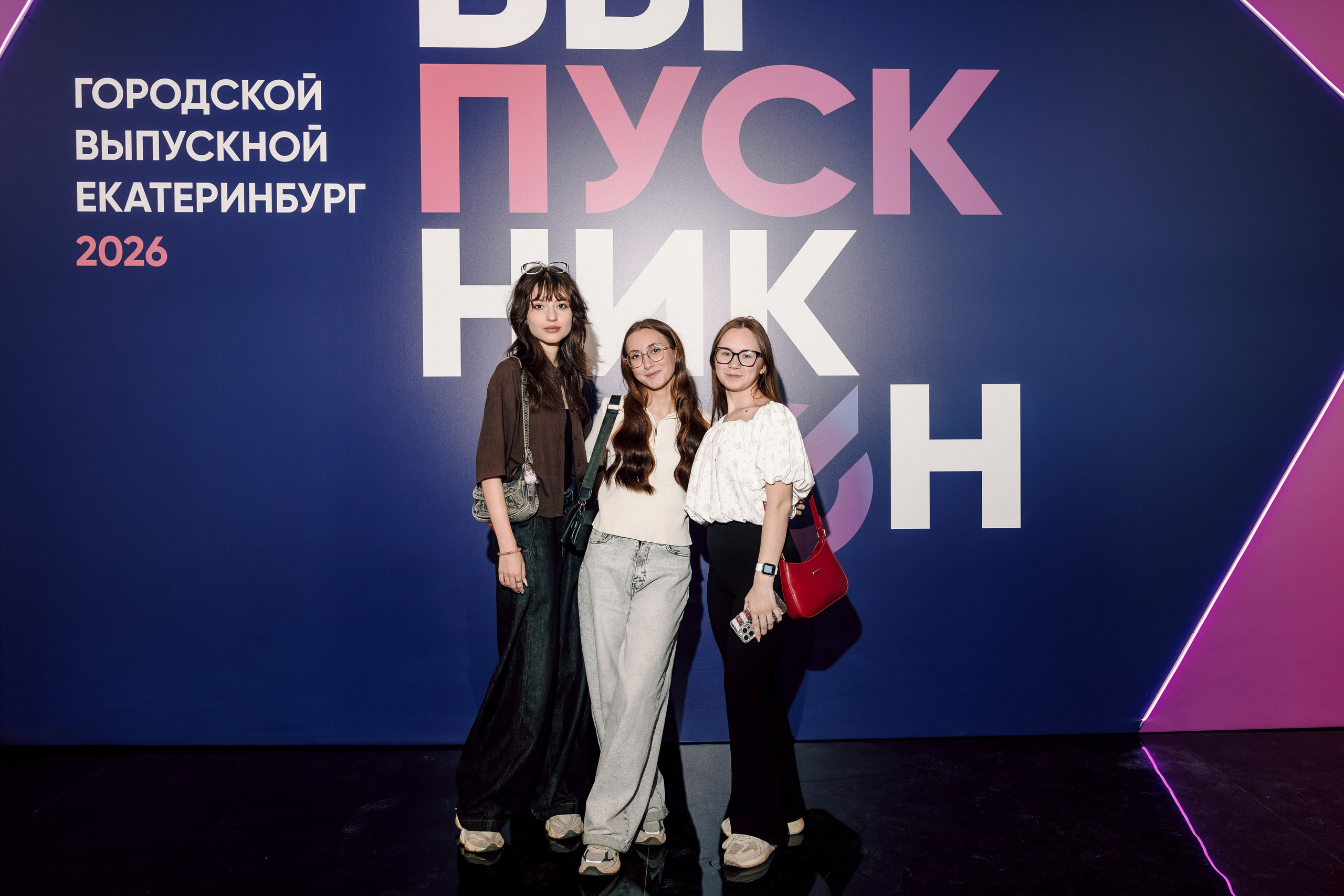 Городской выпускной 2026. Лёшка Варзегов — фотограф
