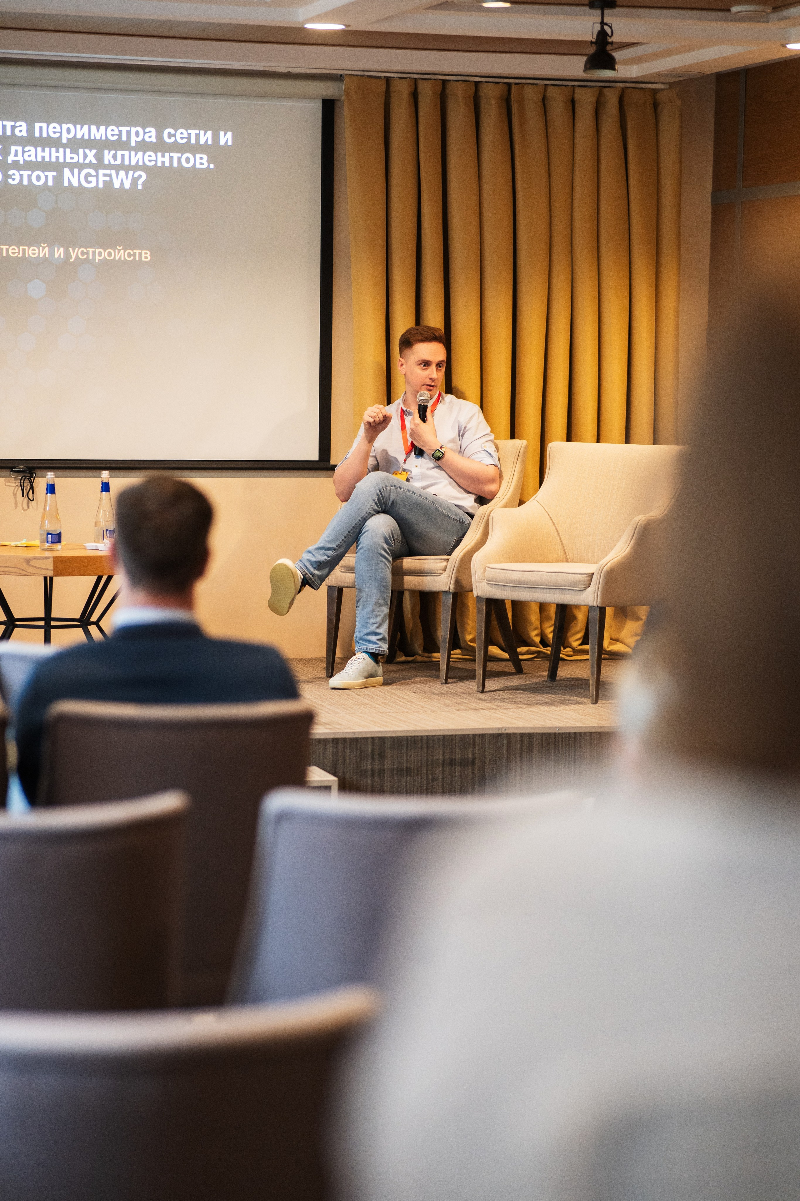 Конференция | 1С. Фотограф на любое событие в Кемерово