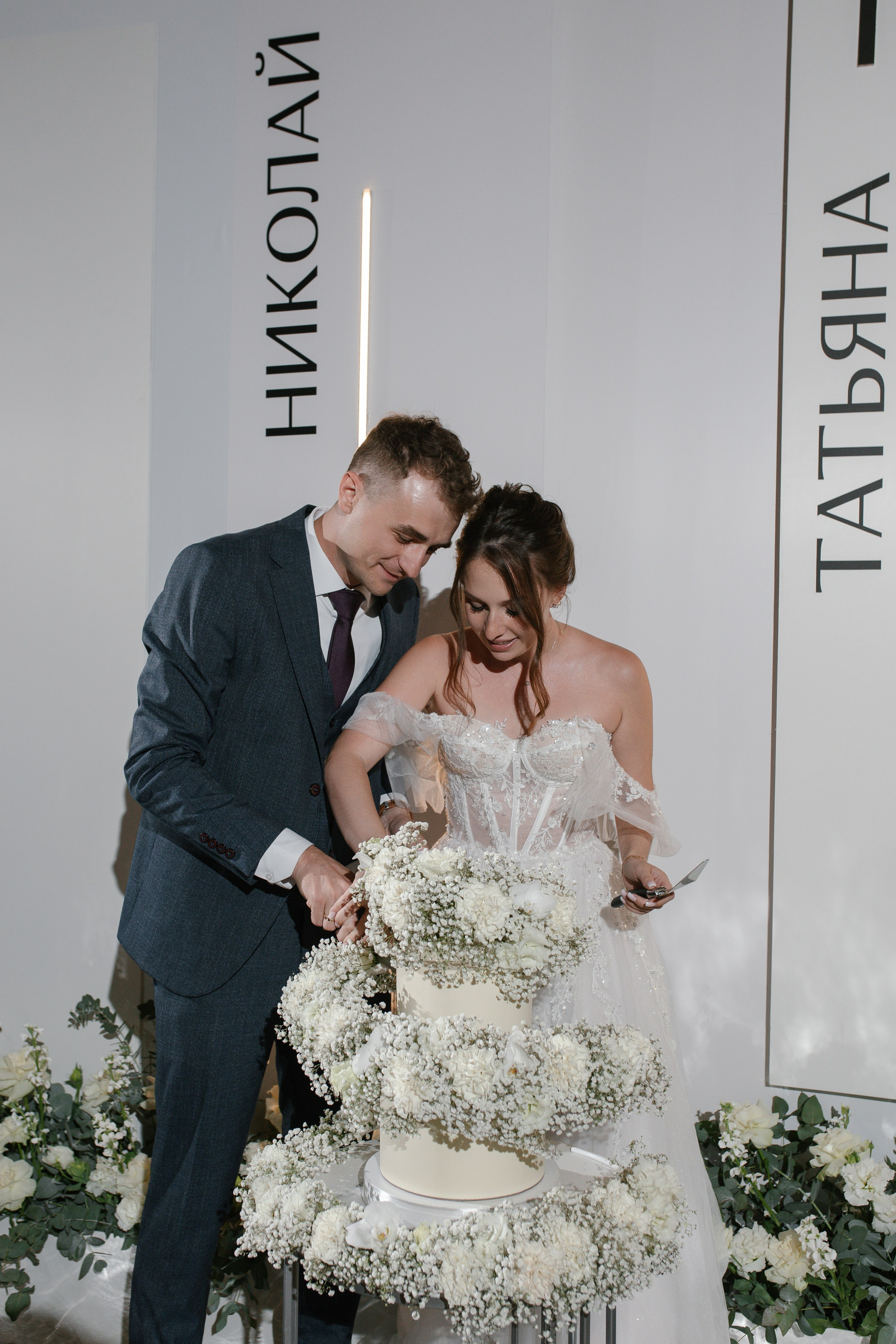 Николай и Татьяна. Свадебный и семейный фотограф в Краснодаре/Геленджике/Сочи/Санкт-Петербурге