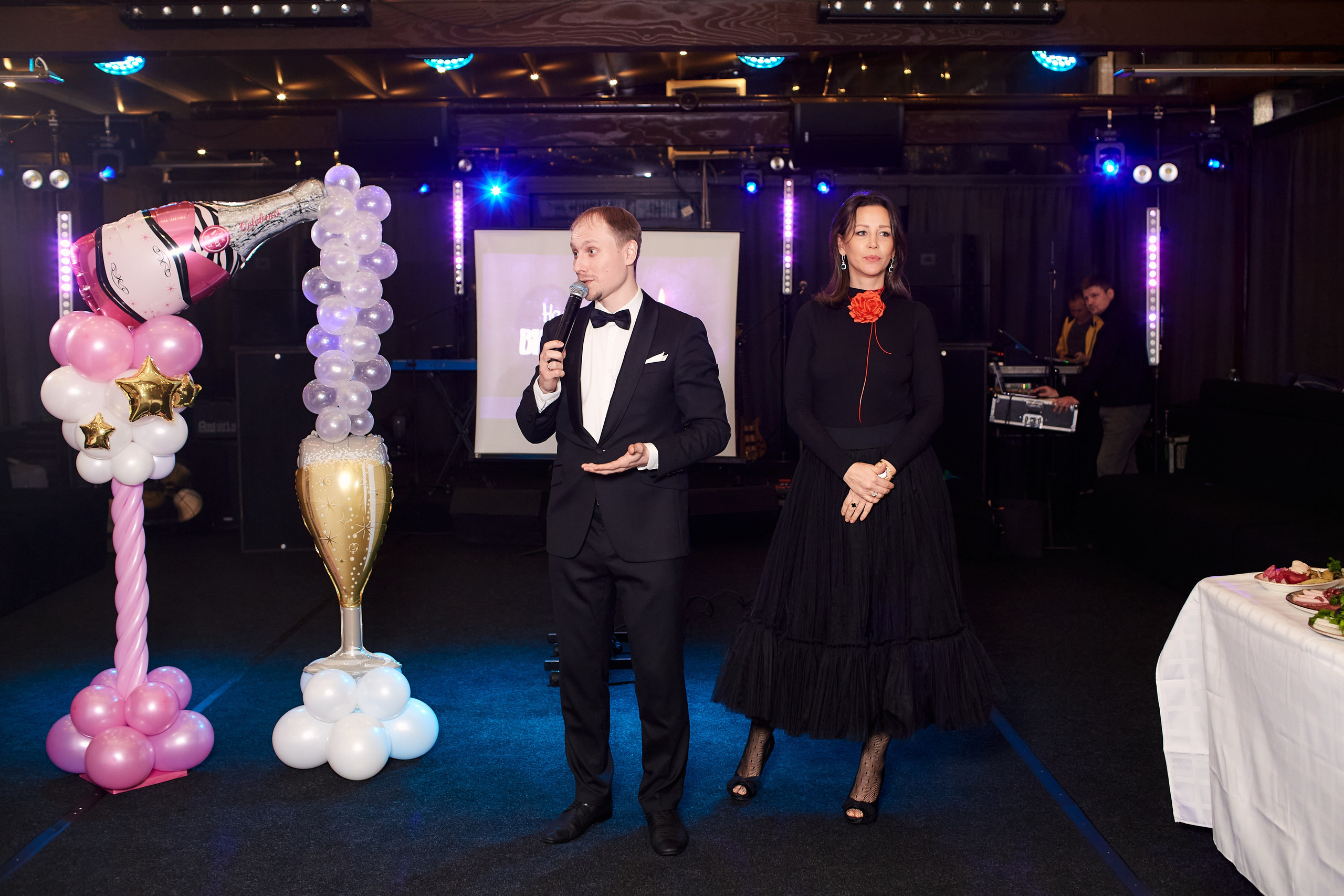 Юбилей Елены