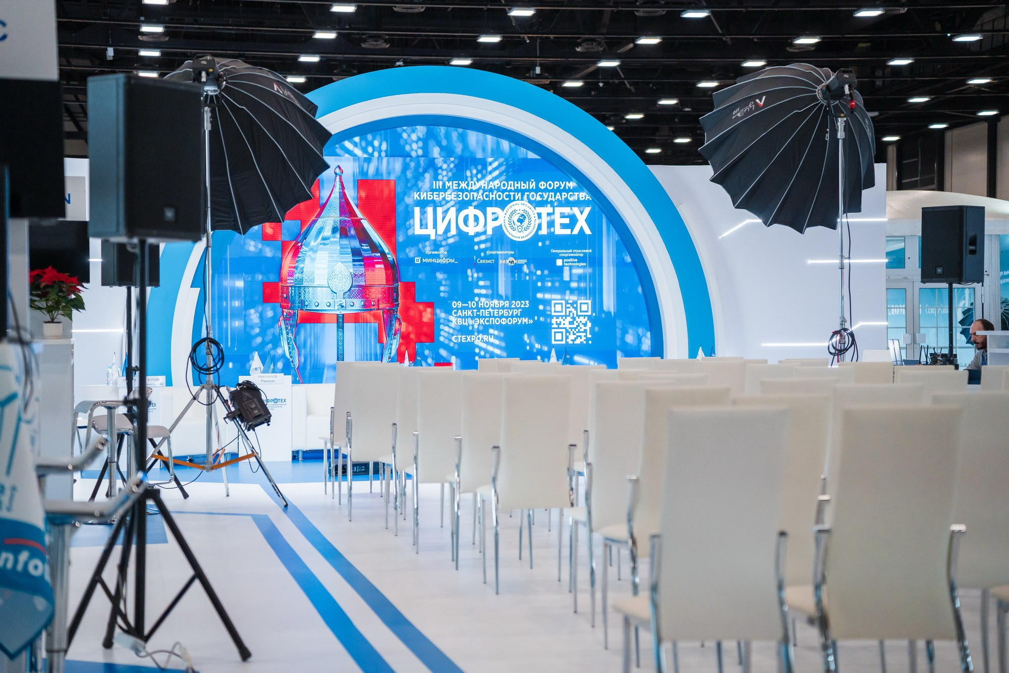 V ММФ БРИКС+ 2023. Фотограф Сергей Лукьяненко