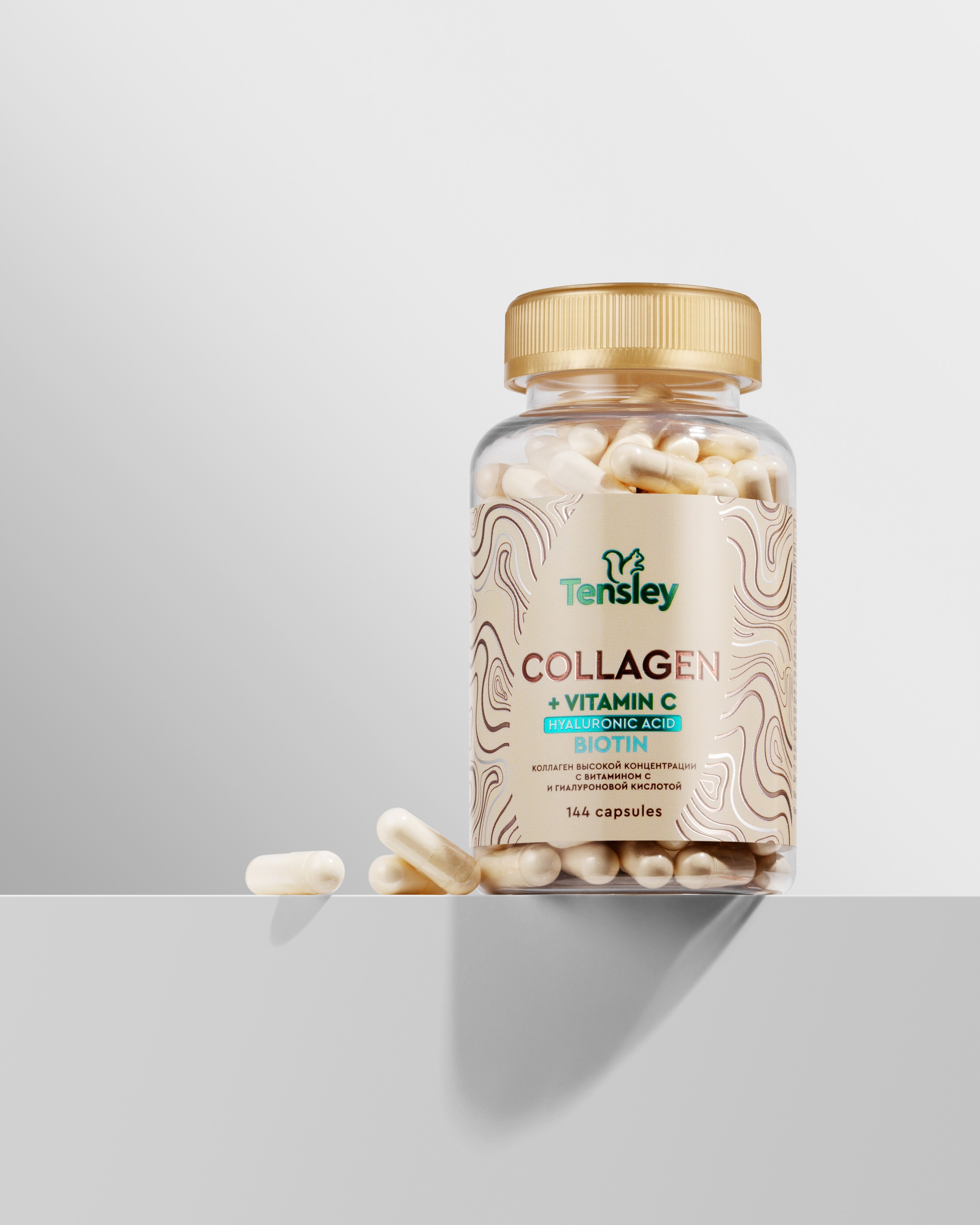 Professional Product Retouching