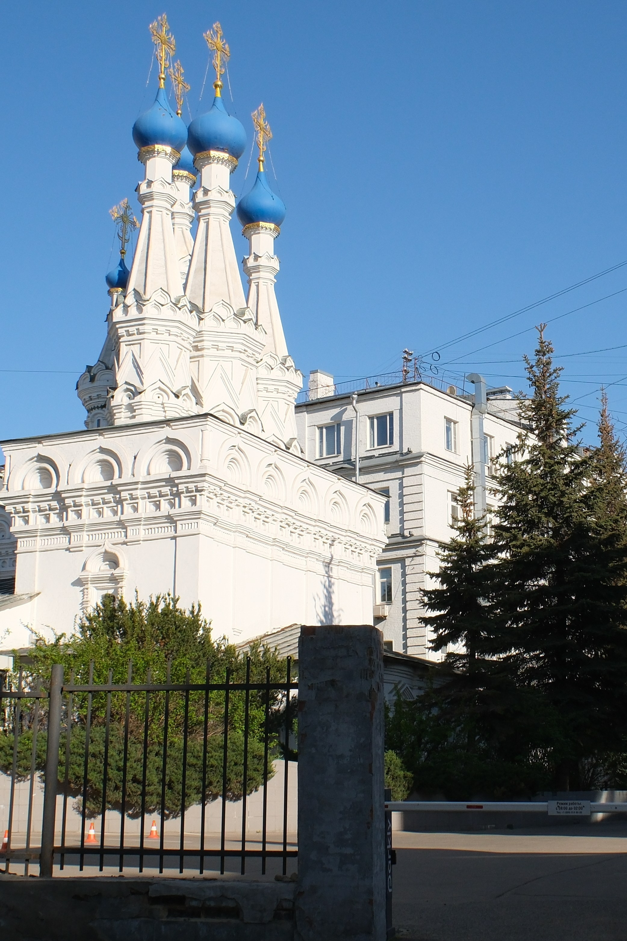 Улица, люди, жизнь…